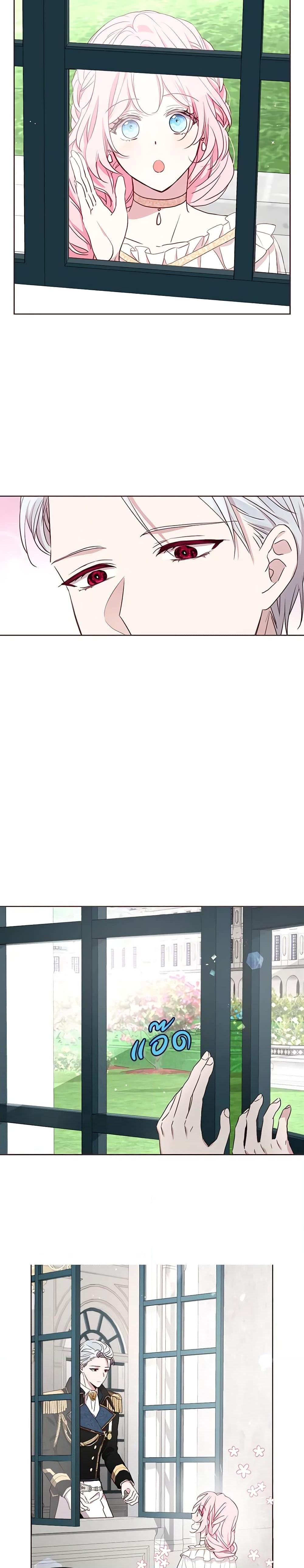 Manga-lc-com อ่านมังงะ อ่านการ์ตูน ออนไลน์ ฟรี Seduce the Villain’s Father ตอนที่ 1 2 3 4 5 6 7 8 9 10 11 12 13 14 ฟรี ไม่มีโฆษณา Manga-lc - อ่าน มังงะ อ่าน การ์ตูน ออนไลน์ อ่านมังงะ ฟรี