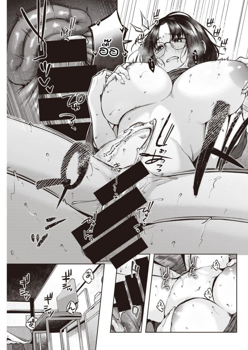 Doujin-Lc- อ่าน โดจิน มังฮวา เกาหลี ญี่ปุ่น จีน แปลไทย วิจัยจิตใต้สำนึก [Yuzuto Sen] BABLIMINAL ตอนที่ 1 2 3 4 5 6 7 8 9 10 11 12 13 14 ฟรี ไม่มีโฆษณา อ่าน โดจิน Manhwa เกาหลี ญี่ปุ่น จีน เรามีครบ คัดมาให้เน้นๆ โดจิน 18+ รับประกันความฟินโดย  Doujin Lc