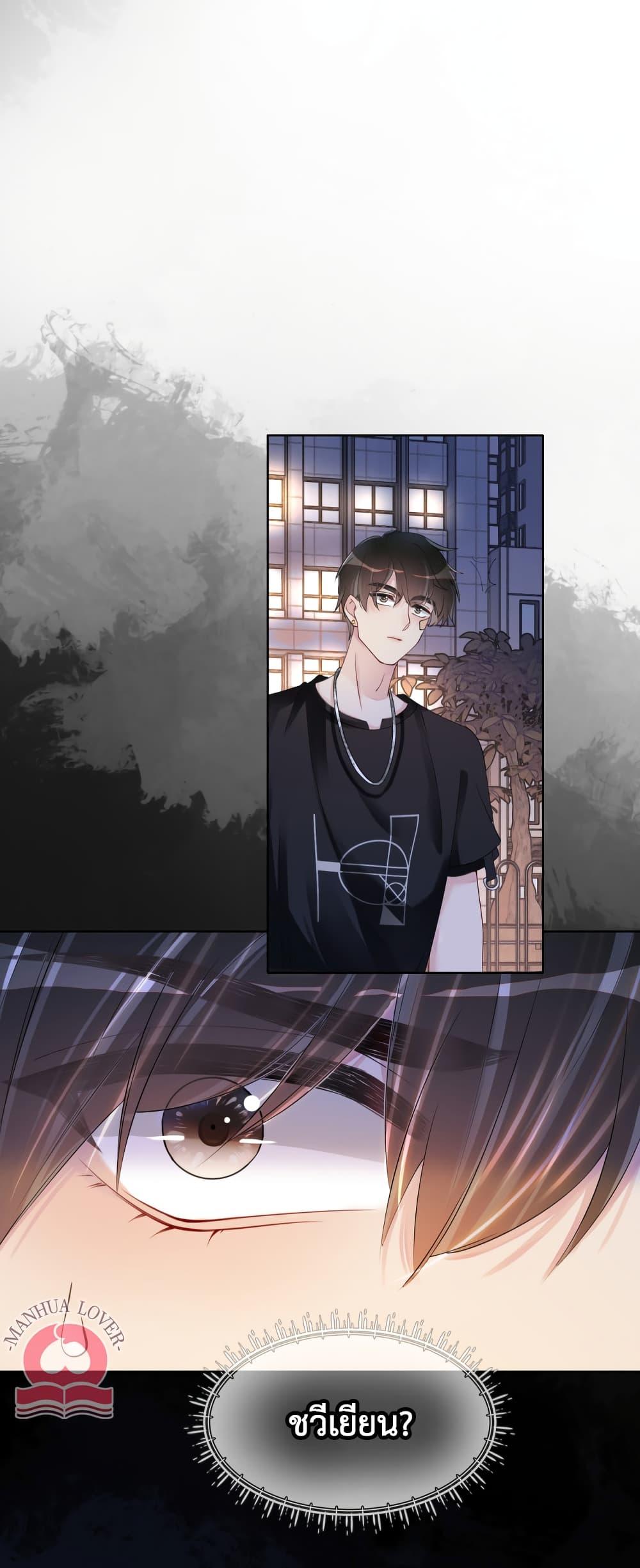 Manga-lc-com อ่านมังงะ อ่านการ์ตูน ออนไลน์ ฟรี Be Jealous ตอนที่ 1 2 3 4 5 6 7 8 9 10 11 12 13 14 ฟรี ไม่มีโฆษณา Manga-lc - อ่าน มังงะ อ่าน การ์ตูน ออนไลน์ อ่านมังงะ ฟรี