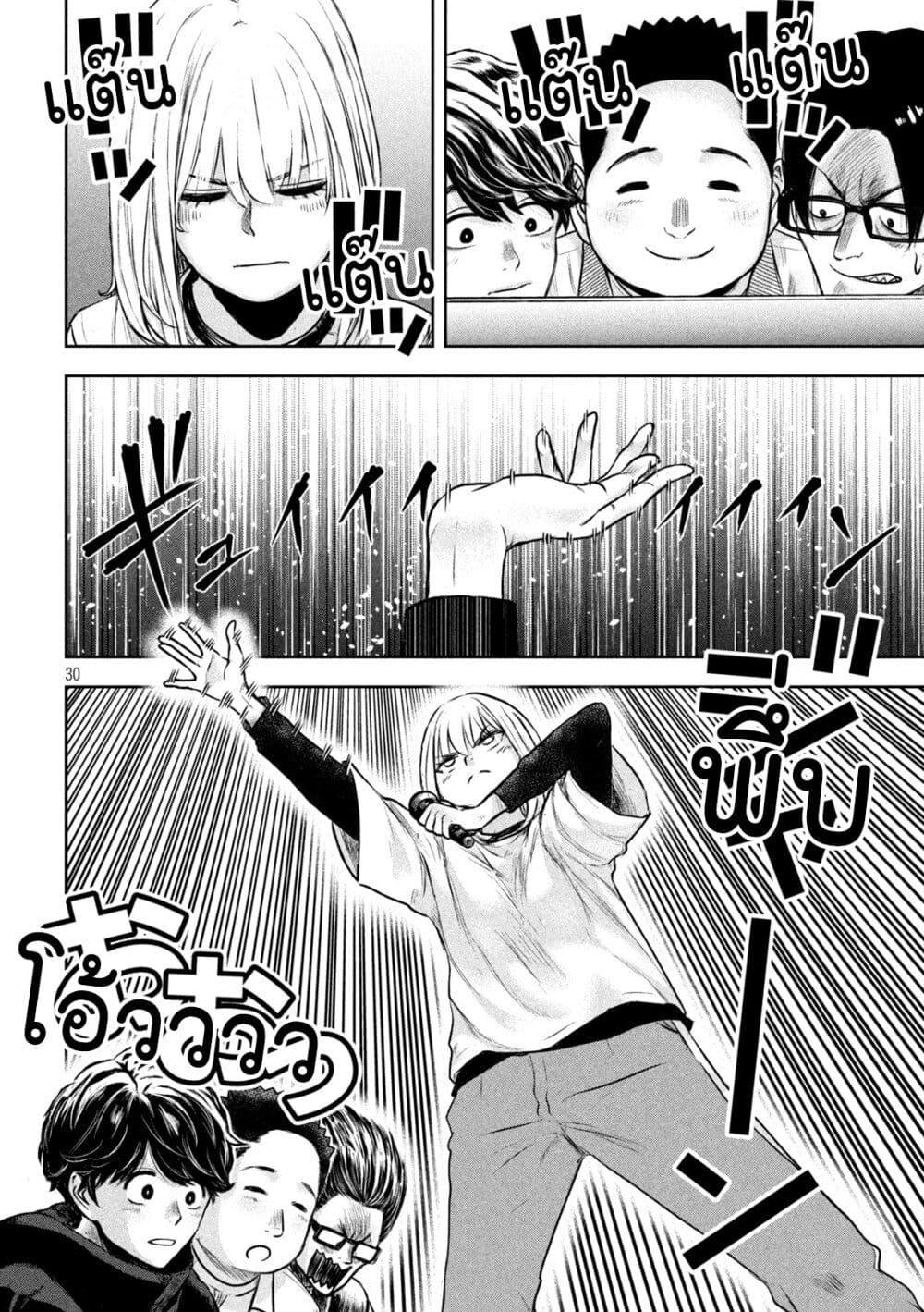 Manga-lc-com อ่านมังงะ อ่านการ์ตูน ออนไลน์ ฟรี Watashi no Arika ตอนที่ 1 2 3 4 5 6 7 8 9 10 11 12 13 14 ฟรี ไม่มีโฆษณา Manga-lc - อ่าน มังงะ อ่าน การ์ตูน ออนไลน์ อ่านมังงะ ฟรี