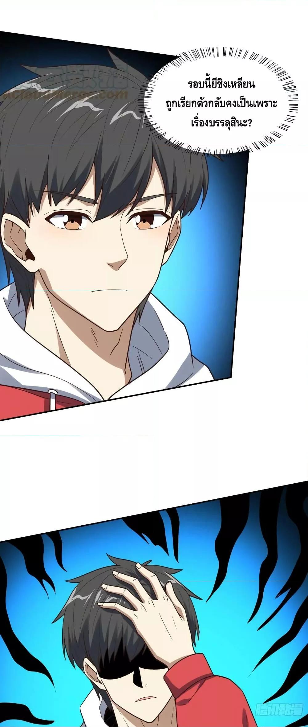 Manga-lc-com อ่านมังงะ อ่านการ์ตูน ออนไลน์ ฟรี HighEnergyStr ตอนที่ 1 2 3 4 5 6 7 8 9 10 11 12 13 14 ฟรี ไม่มีโฆษณา Manga-lc - อ่าน มังงะ อ่าน การ์ตูน ออนไลน์ อ่านมังงะ ฟรี
