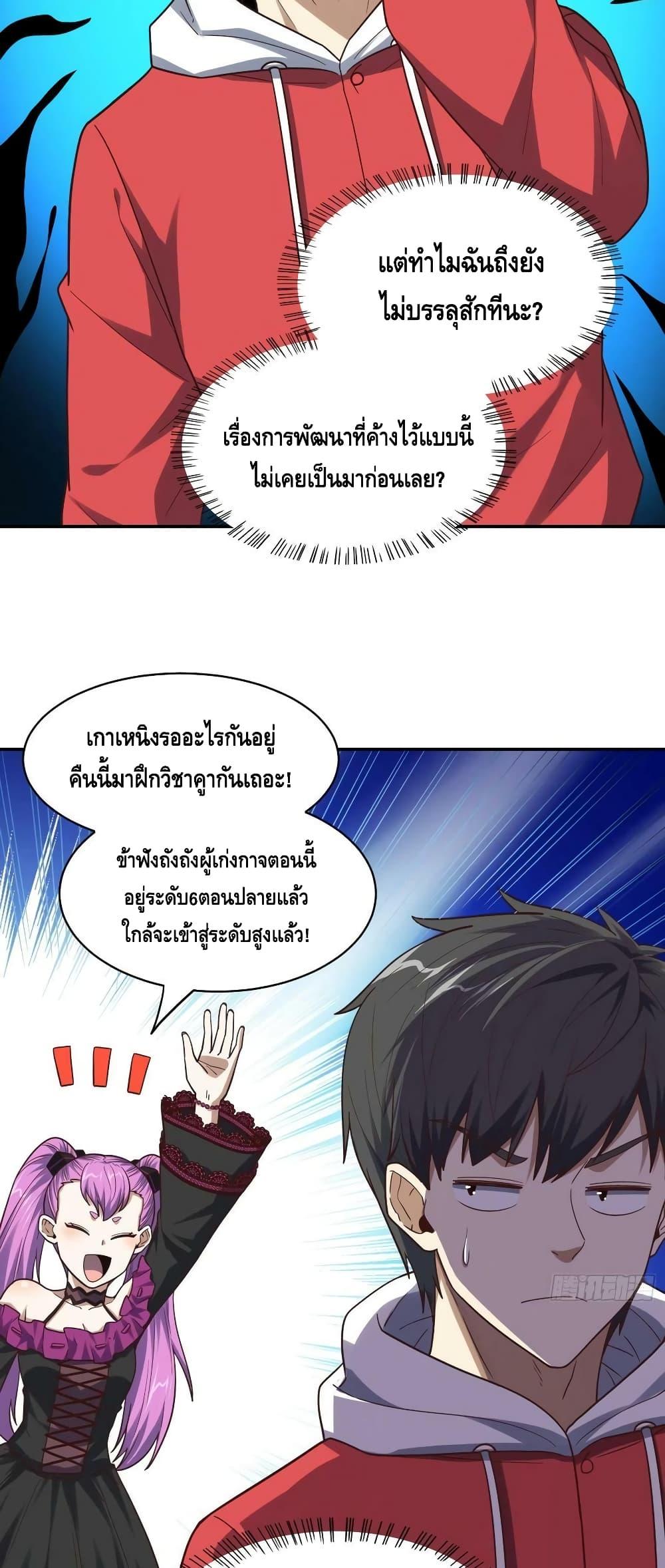 Manga-lc-com อ่านมังงะ อ่านการ์ตูน ออนไลน์ ฟรี HighEnergyStr ตอนที่ 1 2 3 4 5 6 7 8 9 10 11 12 13 14 ฟรี ไม่มีโฆษณา Manga-lc - อ่าน มังงะ อ่าน การ์ตูน ออนไลน์ อ่านมังงะ ฟรี
