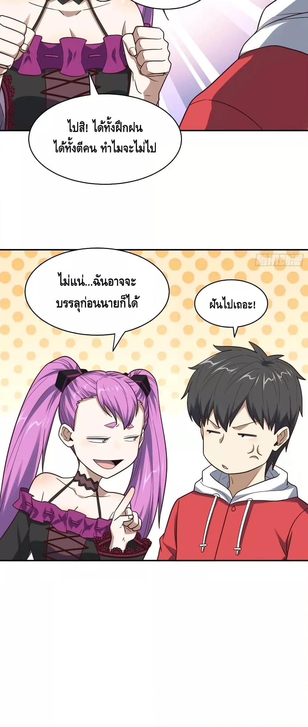 Manga-lc-com อ่านมังงะ อ่านการ์ตูน ออนไลน์ ฟรี HighEnergyStr ตอนที่ 1 2 3 4 5 6 7 8 9 10 11 12 13 14 ฟรี ไม่มีโฆษณา Manga-lc - อ่าน มังงะ อ่าน การ์ตูน ออนไลน์ อ่านมังงะ ฟรี