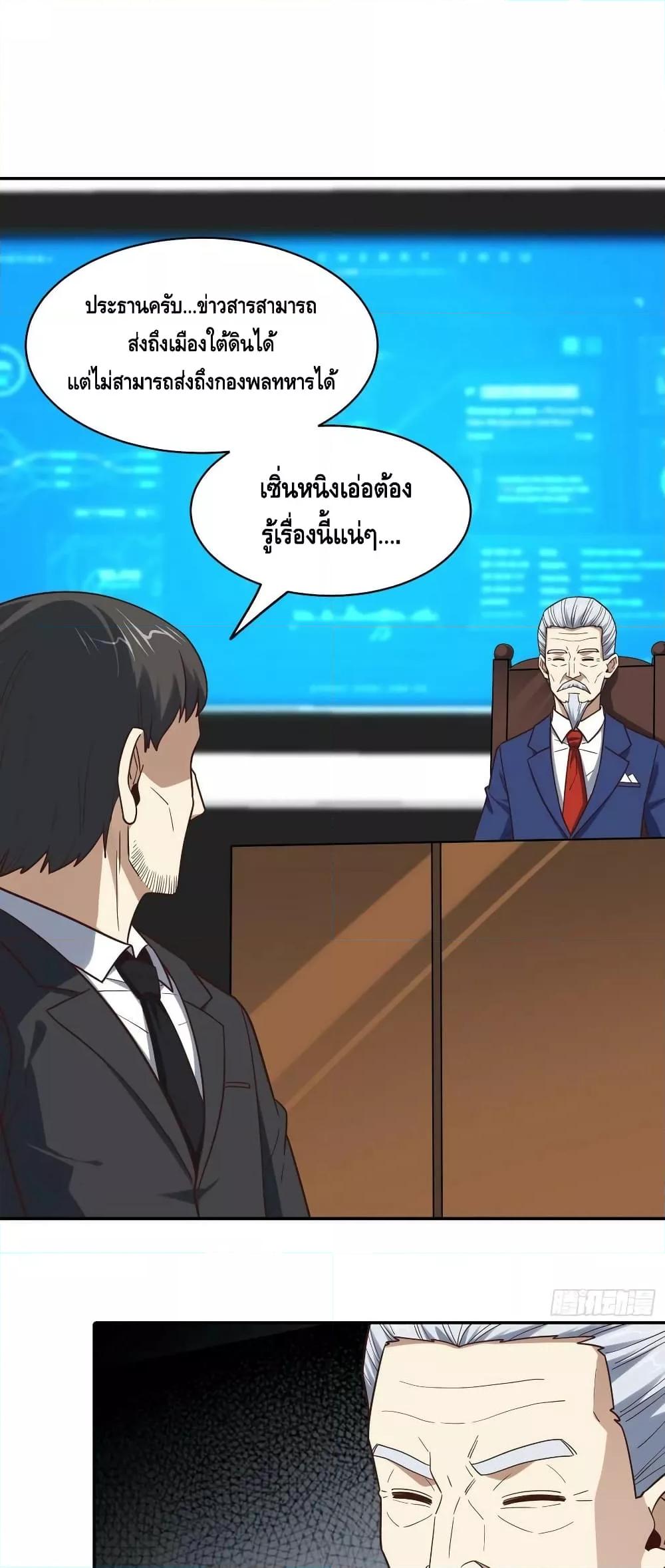 Manga-lc-com อ่านมังงะ อ่านการ์ตูน ออนไลน์ ฟรี HighEnergyStr ตอนที่ 1 2 3 4 5 6 7 8 9 10 11 12 13 14 ฟรี ไม่มีโฆษณา Manga-lc - อ่าน มังงะ อ่าน การ์ตูน ออนไลน์ อ่านมังงะ ฟรี