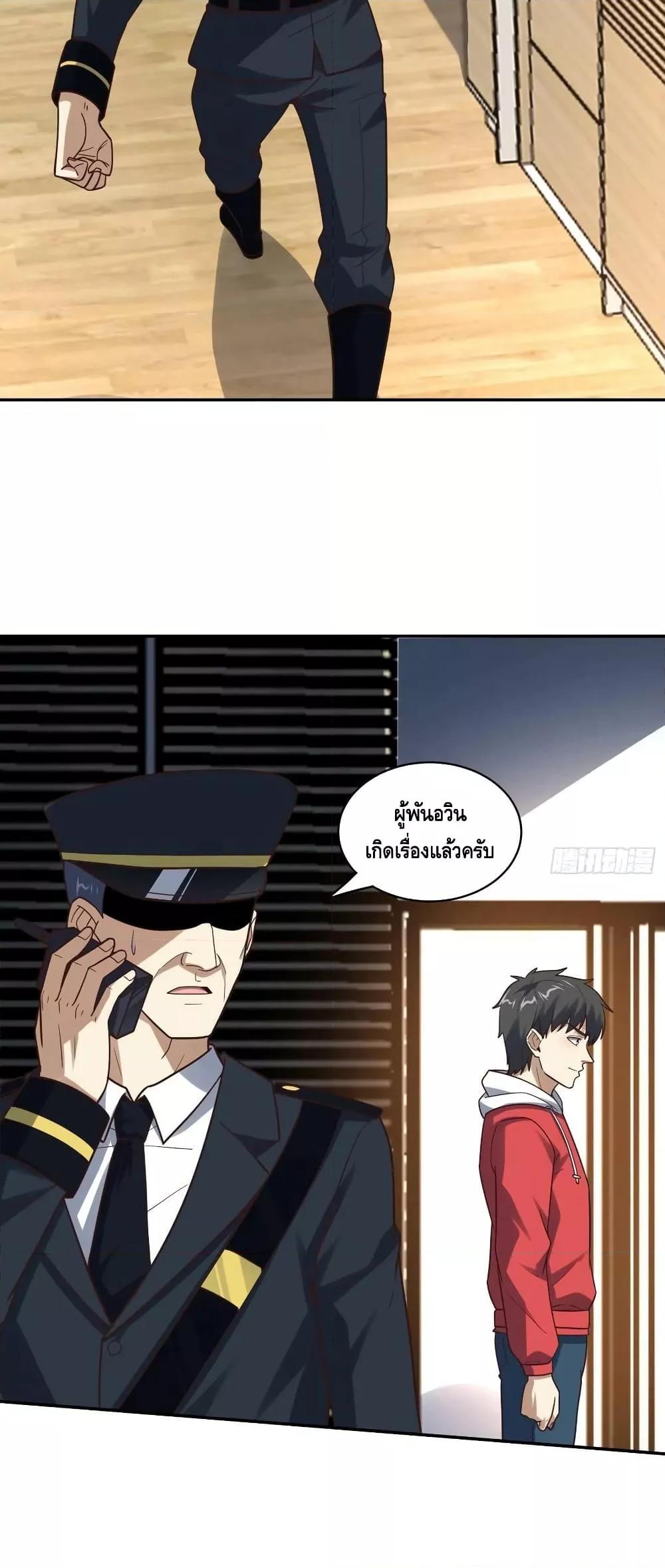 Manga-lc-com อ่านมังงะ อ่านการ์ตูน ออนไลน์ ฟรี HighEnergyStr ตอนที่ 1 2 3 4 5 6 7 8 9 10 11 12 13 14 ฟรี ไม่มีโฆษณา Manga-lc - อ่าน มังงะ อ่าน การ์ตูน ออนไลน์ อ่านมังงะ ฟรี