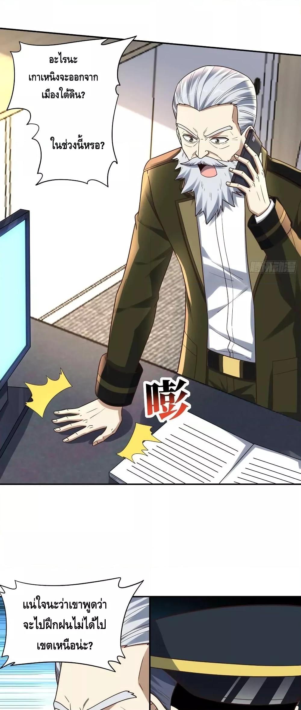 Manga-lc-com อ่านมังงะ อ่านการ์ตูน ออนไลน์ ฟรี HighEnergyStr ตอนที่ 1 2 3 4 5 6 7 8 9 10 11 12 13 14 ฟรี ไม่มีโฆษณา Manga-lc - อ่าน มังงะ อ่าน การ์ตูน ออนไลน์ อ่านมังงะ ฟรี