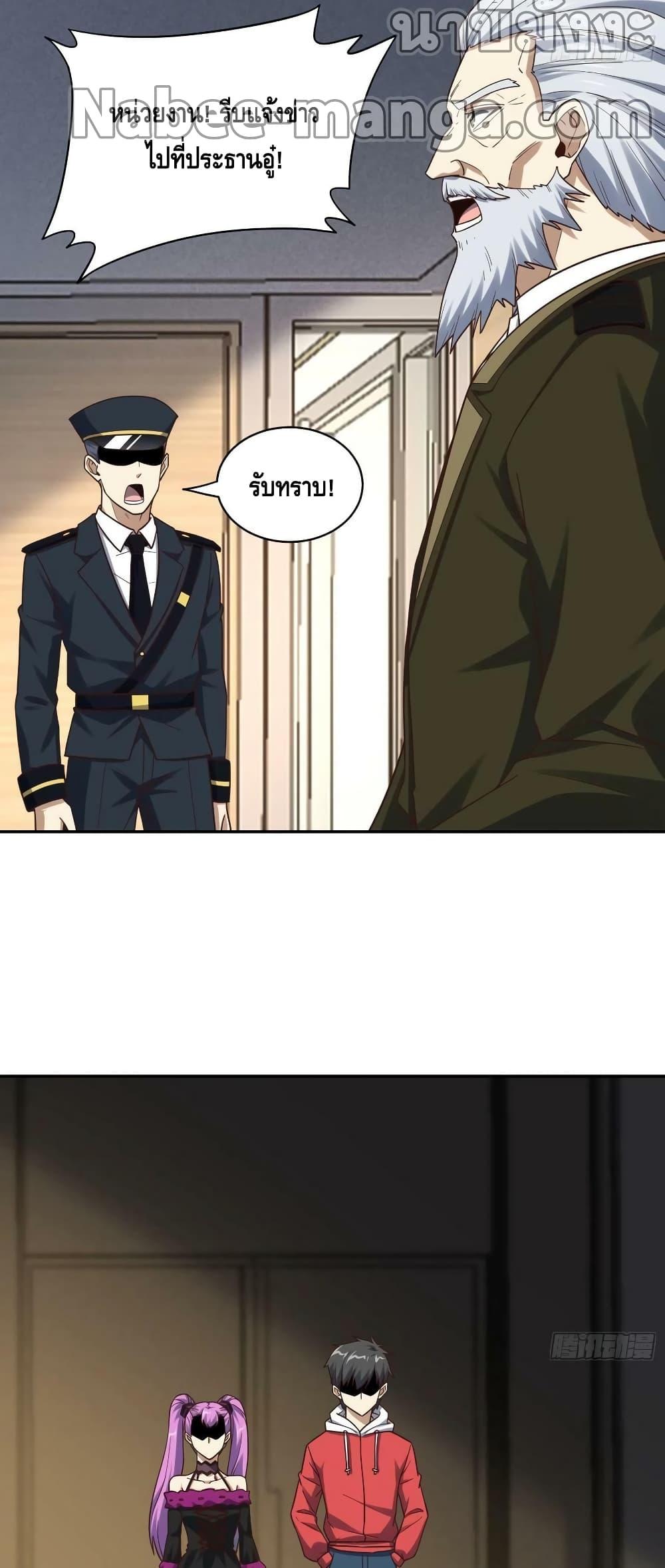 Manga-lc-com อ่านมังงะ อ่านการ์ตูน ออนไลน์ ฟรี HighEnergyStr ตอนที่ 1 2 3 4 5 6 7 8 9 10 11 12 13 14 ฟรี ไม่มีโฆษณา Manga-lc - อ่าน มังงะ อ่าน การ์ตูน ออนไลน์ อ่านมังงะ ฟรี
