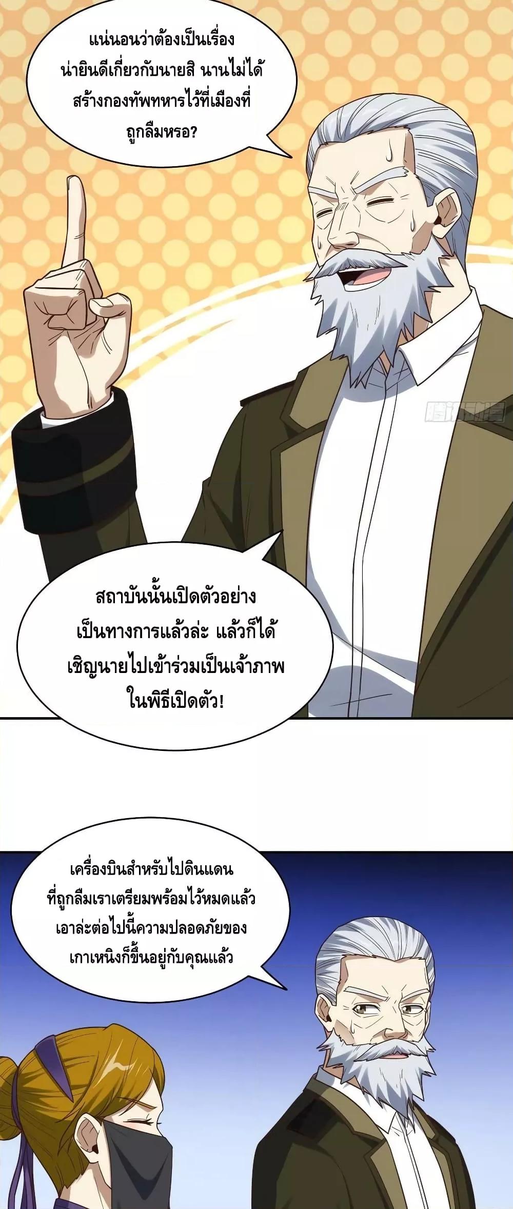 Manga-lc-com อ่านมังงะ อ่านการ์ตูน ออนไลน์ ฟรี HighEnergyStr ตอนที่ 1 2 3 4 5 6 7 8 9 10 11 12 13 14 ฟรี ไม่มีโฆษณา Manga-lc - อ่าน มังงะ อ่าน การ์ตูน ออนไลน์ อ่านมังงะ ฟรี