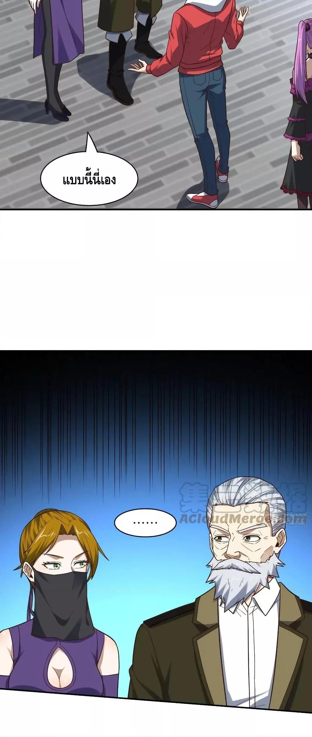 Manga-lc-com อ่านมังงะ อ่านการ์ตูน ออนไลน์ ฟรี HighEnergyStr ตอนที่ 1 2 3 4 5 6 7 8 9 10 11 12 13 14 ฟรี ไม่มีโฆษณา Manga-lc - อ่าน มังงะ อ่าน การ์ตูน ออนไลน์ อ่านมังงะ ฟรี
