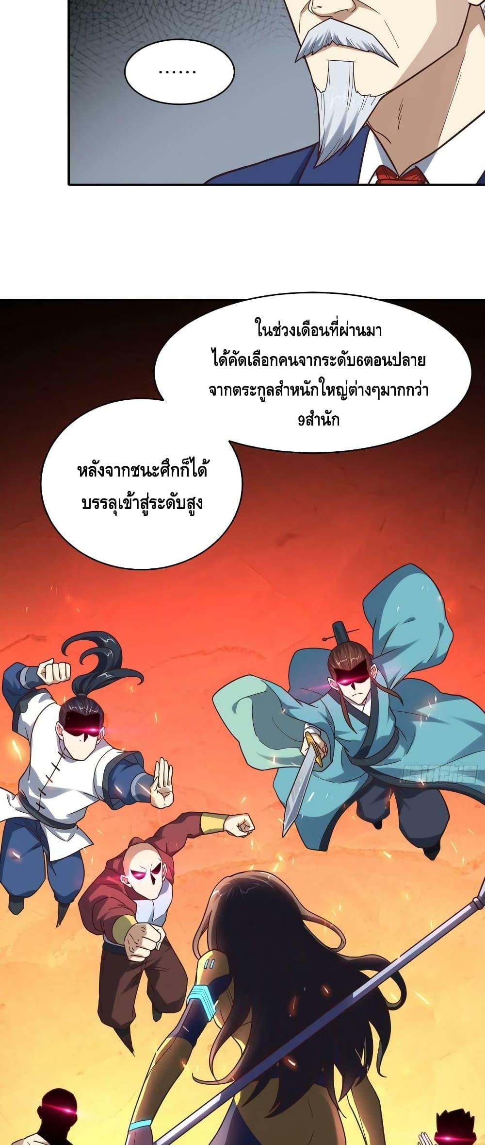 Manga-lc-com อ่านมังงะ อ่านการ์ตูน ออนไลน์ ฟรี HighEnergyStr ตอนที่ 1 2 3 4 5 6 7 8 9 10 11 12 13 14 ฟรี ไม่มีโฆษณา Manga-lc - อ่าน มังงะ อ่าน การ์ตูน ออนไลน์ อ่านมังงะ ฟรี