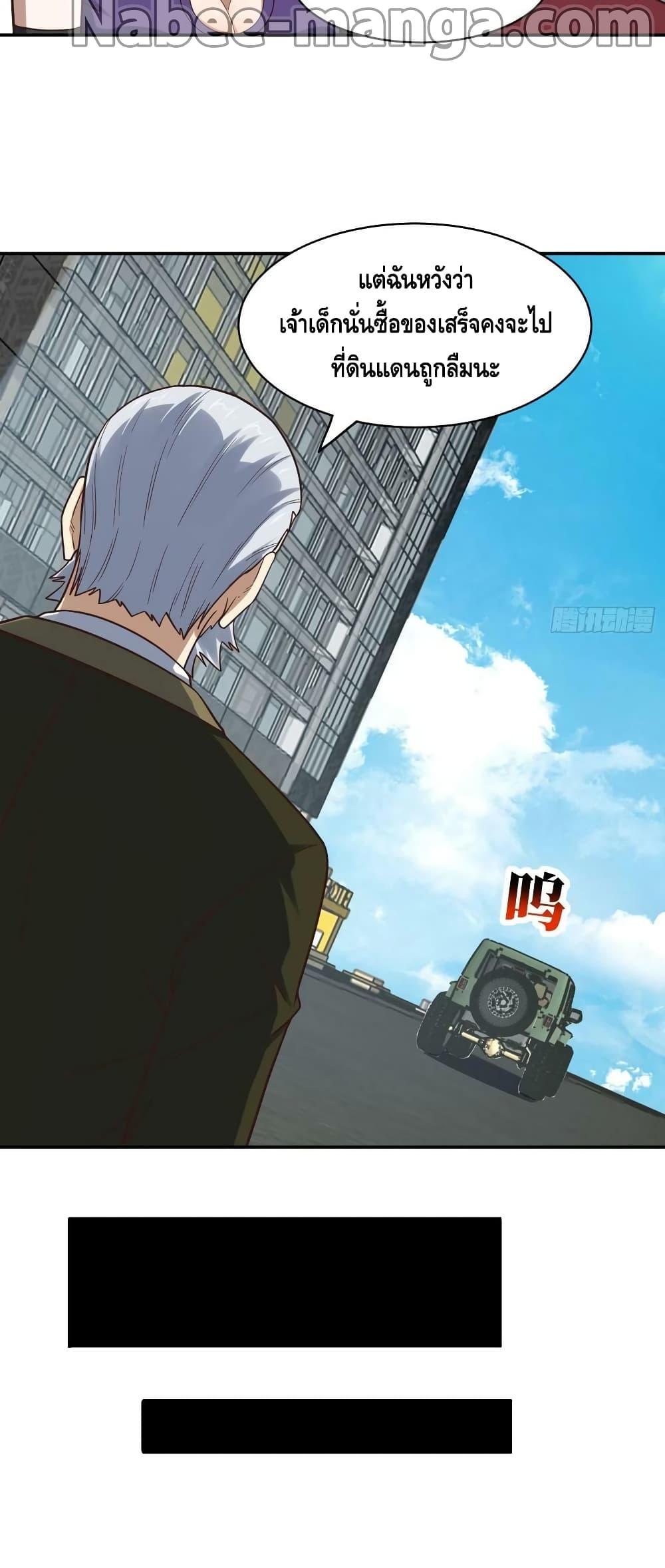 Manga-lc-com อ่านมังงะ อ่านการ์ตูน ออนไลน์ ฟรี HighEnergyStr ตอนที่ 1 2 3 4 5 6 7 8 9 10 11 12 13 14 ฟรี ไม่มีโฆษณา Manga-lc - อ่าน มังงะ อ่าน การ์ตูน ออนไลน์ อ่านมังงะ ฟรี