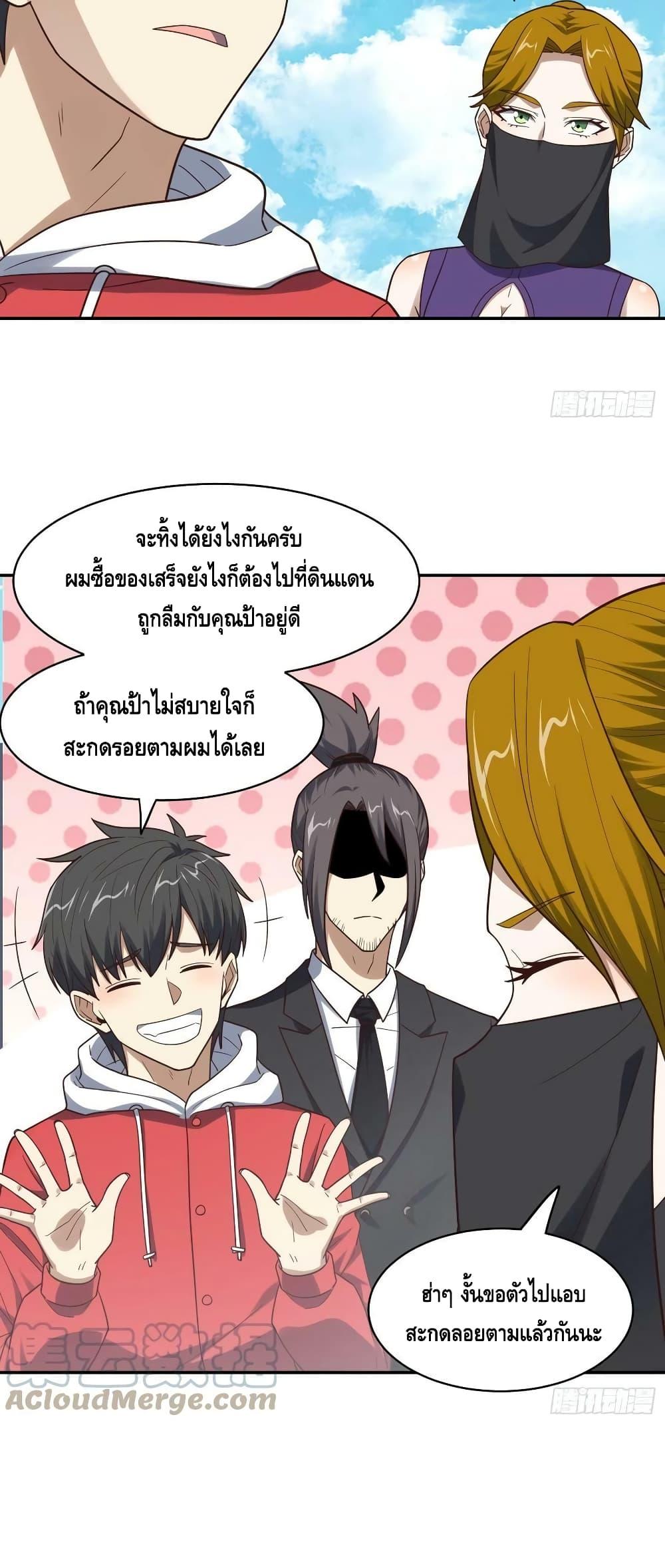 Manga-lc-com อ่านมังงะ อ่านการ์ตูน ออนไลน์ ฟรี HighEnergyStr ตอนที่ 1 2 3 4 5 6 7 8 9 10 11 12 13 14 ฟรี ไม่มีโฆษณา Manga-lc - อ่าน มังงะ อ่าน การ์ตูน ออนไลน์ อ่านมังงะ ฟรี
