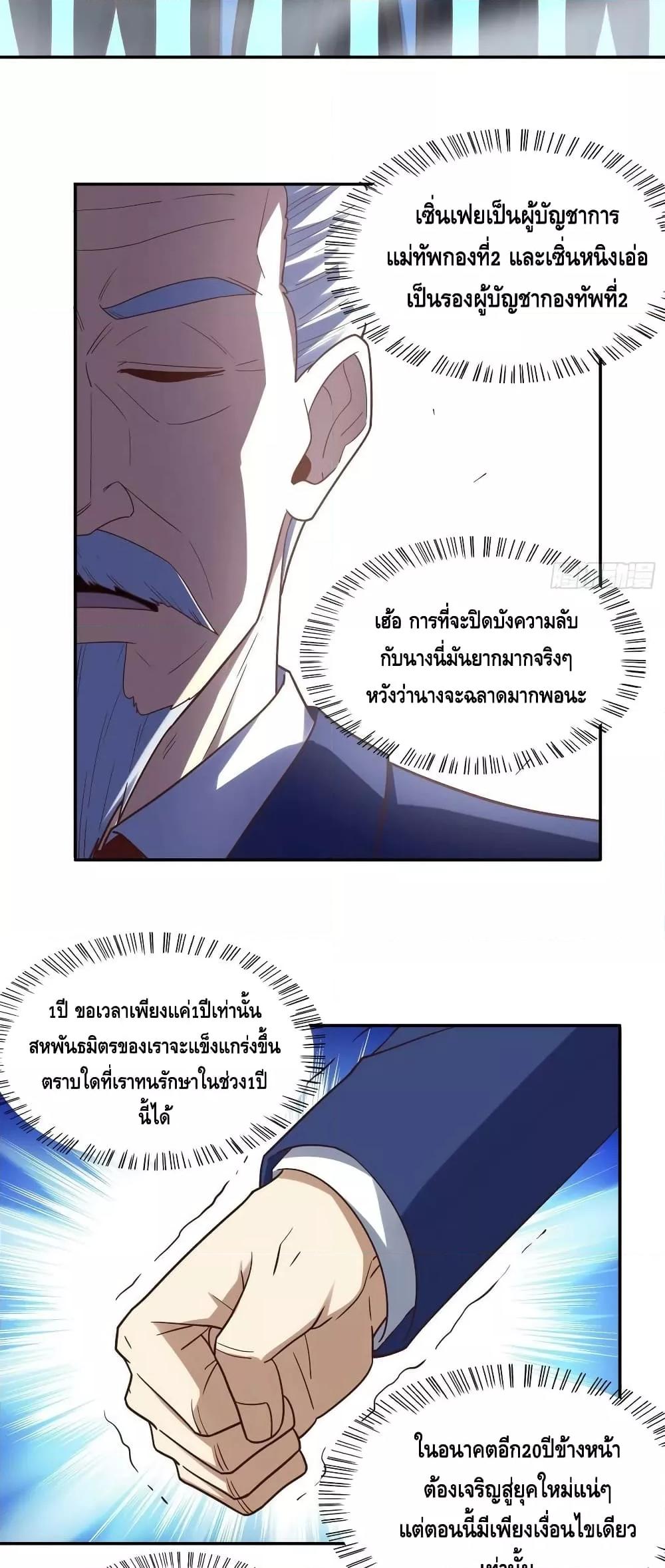 Manga-lc-com อ่านมังงะ อ่านการ์ตูน ออนไลน์ ฟรี HighEnergyStr ตอนที่ 1 2 3 4 5 6 7 8 9 10 11 12 13 14 ฟรี ไม่มีโฆษณา Manga-lc - อ่าน มังงะ อ่าน การ์ตูน ออนไลน์ อ่านมังงะ ฟรี