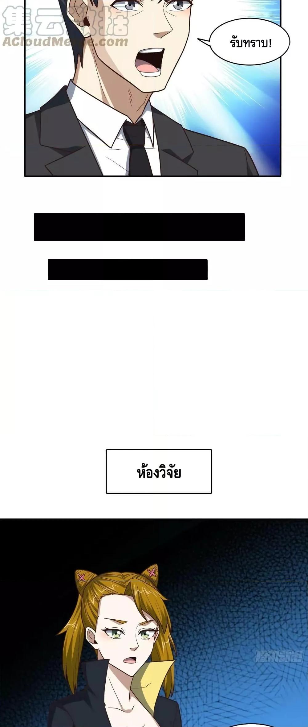 Manga-lc-com อ่านมังงะ อ่านการ์ตูน ออนไลน์ ฟรี HighEnergyStr ตอนที่ 1 2 3 4 5 6 7 8 9 10 11 12 13 14 ฟรี ไม่มีโฆษณา Manga-lc - อ่าน มังงะ อ่าน การ์ตูน ออนไลน์ อ่านมังงะ ฟรี