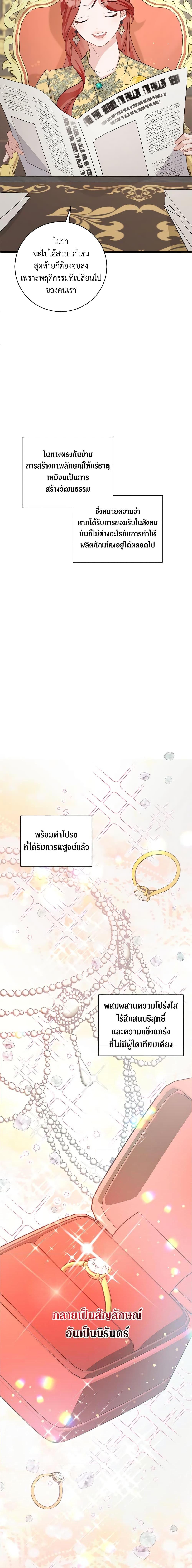 Manga-lc-com อ่านมังงะ อ่านการ์ตูน ออนไลน์ ฟรี I’m Sure It’s My Baby ตอนที่ 1 2 3 4 5 6 7 8 9 10 11 12 13 14 ฟรี ไม่มีโฆษณา Manga-lc - อ่าน มังงะ อ่าน การ์ตูน ออนไลน์ อ่านมังงะ ฟรี