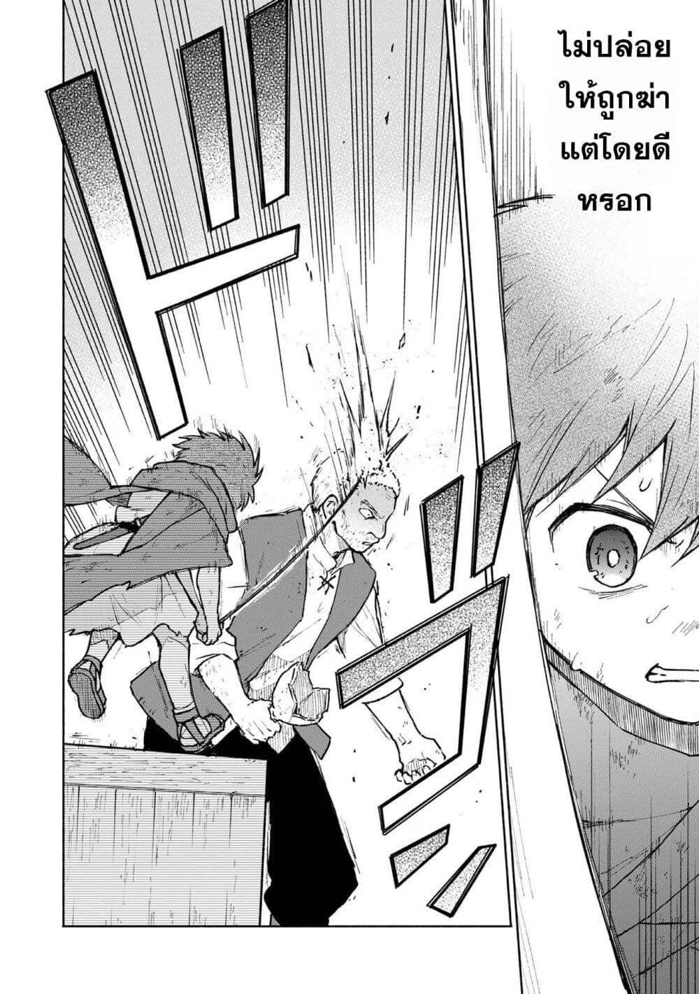 Manga-lc-com อ่านมังงะ อ่านการ์ตูน ออนไลน์ ฟรี Otome Game no Heroine de Saikyou Survival @COMIC ตอนที่ 1 2 3 4 5 6 7 8 9 10 11 12 13 14 ฟรี ไม่มีโฆษณา Manga-lc - อ่าน มังงะ อ่าน การ์ตูน ออนไลน์ อ่านมังงะ ฟรี