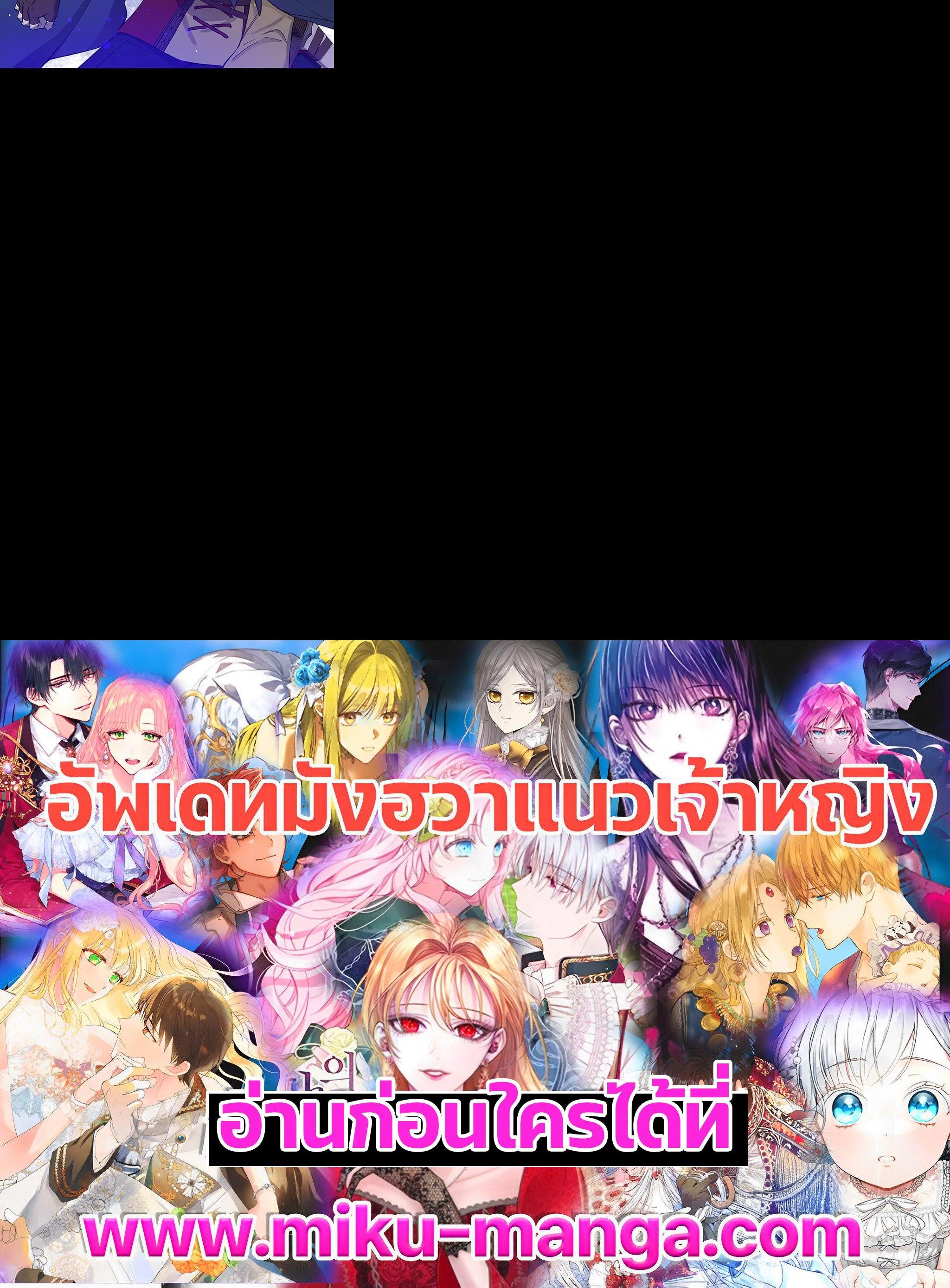 Manga-lc-com อ่านมังงะ อ่านการ์ตูน ออนไลน์ ฟรี A Red Knight Does Not Blindly Follow Money ตอนที่ 1 2 3 4 5 6 7 8 9 10 11 12 13 14 ฟรี ไม่มีโฆษณา Manga-lc - อ่าน มังงะ อ่าน การ์ตูน ออนไลน์ อ่านมังงะ ฟรี