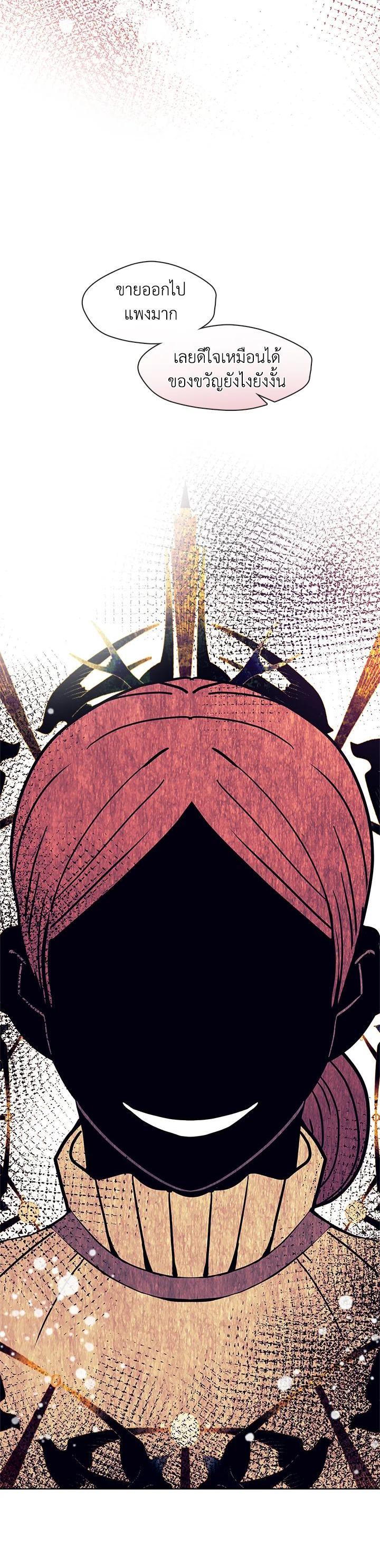 Manga-lc-com อ่านมังงะ อ่านการ์ตูน ออนไลน์ ฟรี Devoted to Diamond ครอบครัวนี้มีแต่คลั่งรัก ตอนที่ 1 2 3 4 5 6 7 8 9 10 11 12 13 14 ฟรี ไม่มีโฆษณา Manga-lc - อ่าน มังงะ อ่าน การ์ตูน ออนไลน์ อ่านมังงะ ฟรี