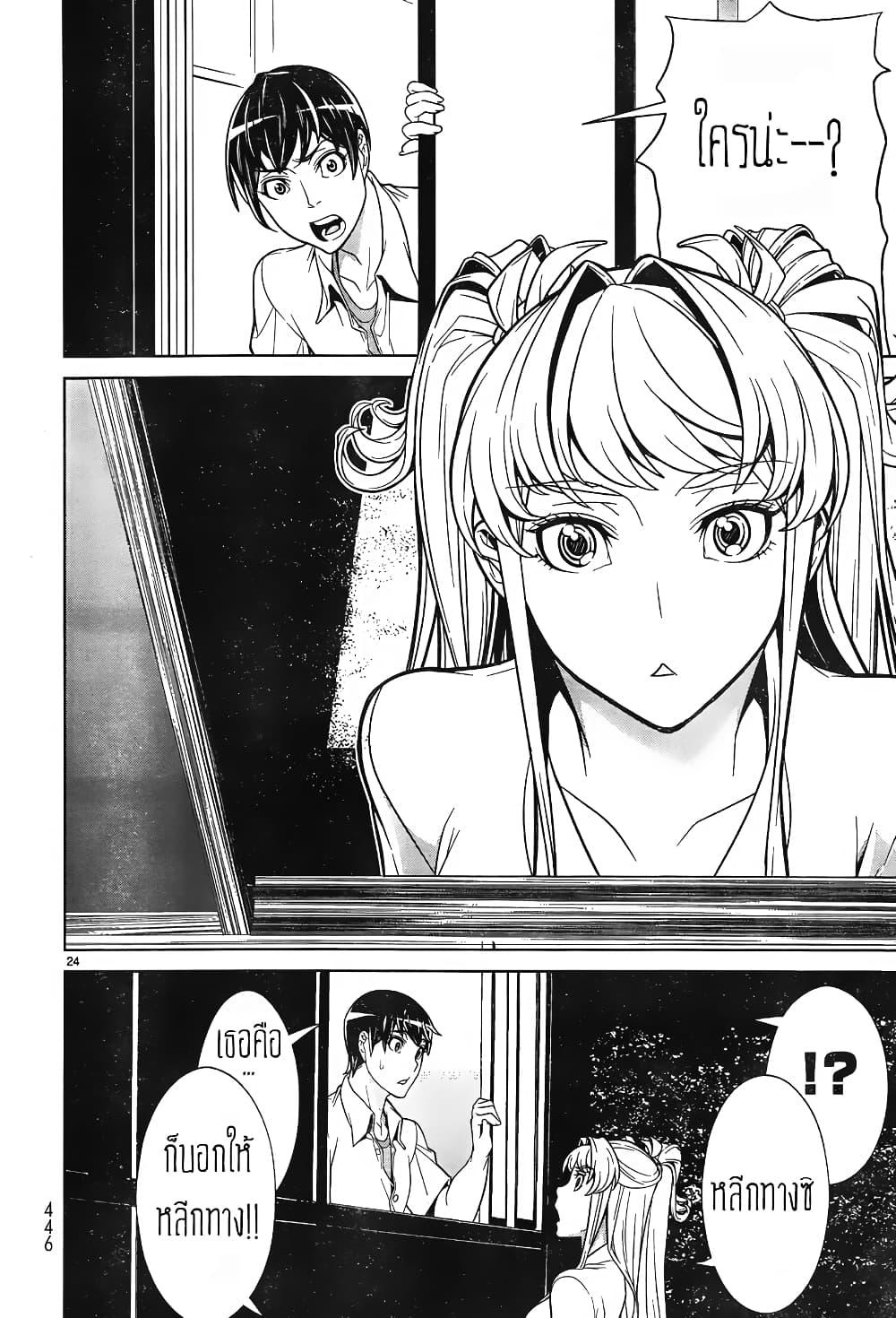 Manga-lc-com อ่านมังงะ อ่านการ์ตูน ออนไลน์ ฟรี Kyuusen no Shima ตอนที่ 1 2 3 4 5 6 7 8 9 10 11 12 13 14 ฟรี ไม่มีโฆษณา Manga-lc - อ่าน มังงะ อ่าน การ์ตูน ออนไลน์ อ่านมังงะ ฟรี