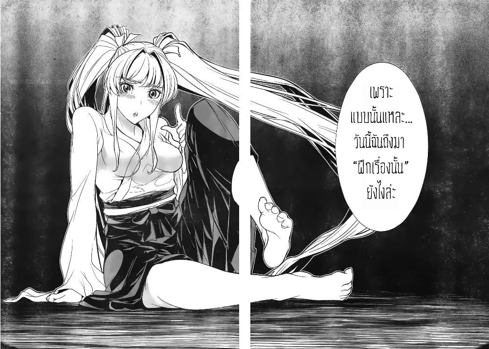 Manga-lc-com อ่านมังงะ อ่านการ์ตูน ออนไลน์ ฟรี Kyuusen no Shima ตอนที่ 1 2 3 4 5 6 7 8 9 10 11 12 13 14 ฟรี ไม่มีโฆษณา Manga-lc - อ่าน มังงะ อ่าน การ์ตูน ออนไลน์ อ่านมังงะ ฟรี