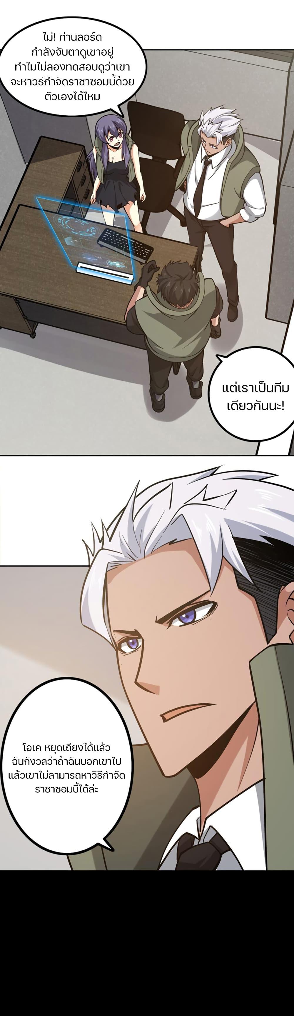 Manga-lc-com อ่านมังงะ อ่านการ์ตูน ออนไลน์ ฟรี Apocalypse Hunter ตอนที่ 1 2 3 4 5 6 7 8 9 10 11 12 13 14 ฟรี ไม่มีโฆษณา Manga-lc - อ่าน มังงะ อ่าน การ์ตูน ออนไลน์ อ่านมังงะ ฟรี