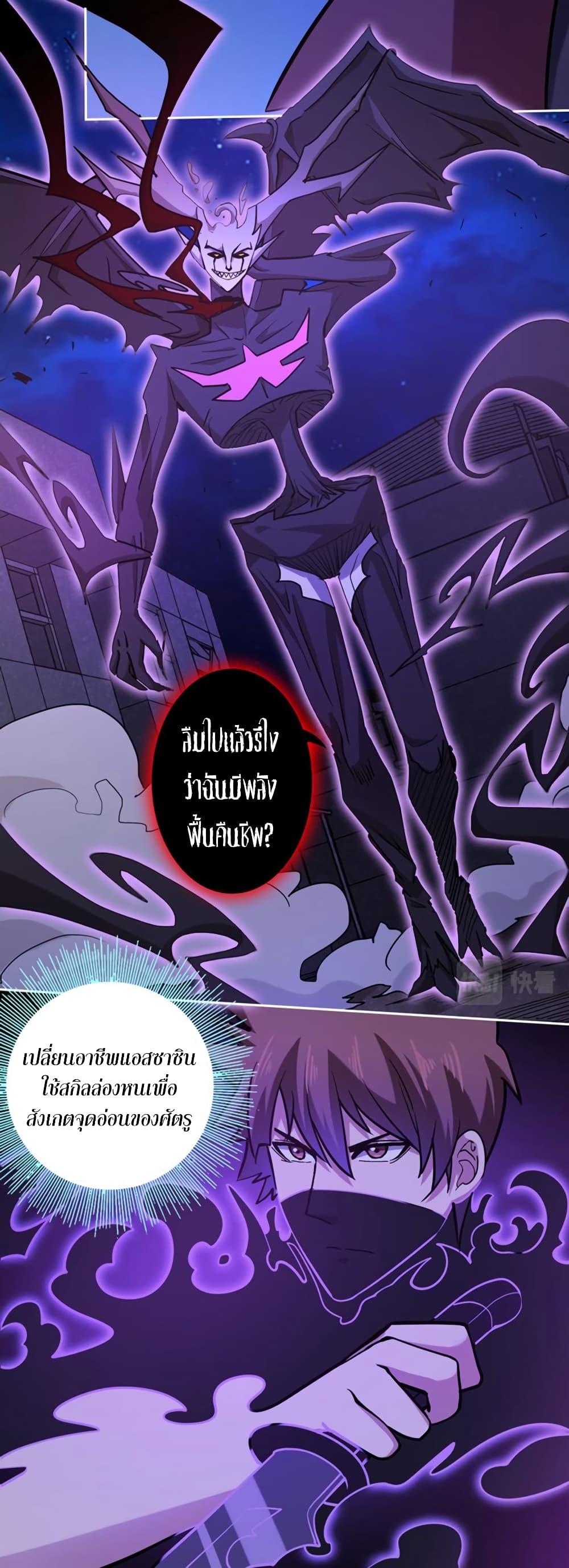 Manga-lc-com อ่านมังงะ อ่านการ์ตูน ออนไลน์ ฟรี Apocalypse Hunter ตอนที่ 1 2 3 4 5 6 7 8 9 10 11 12 13 14 ฟรี ไม่มีโฆษณา Manga-lc - อ่าน มังงะ อ่าน การ์ตูน ออนไลน์ อ่านมังงะ ฟรี
