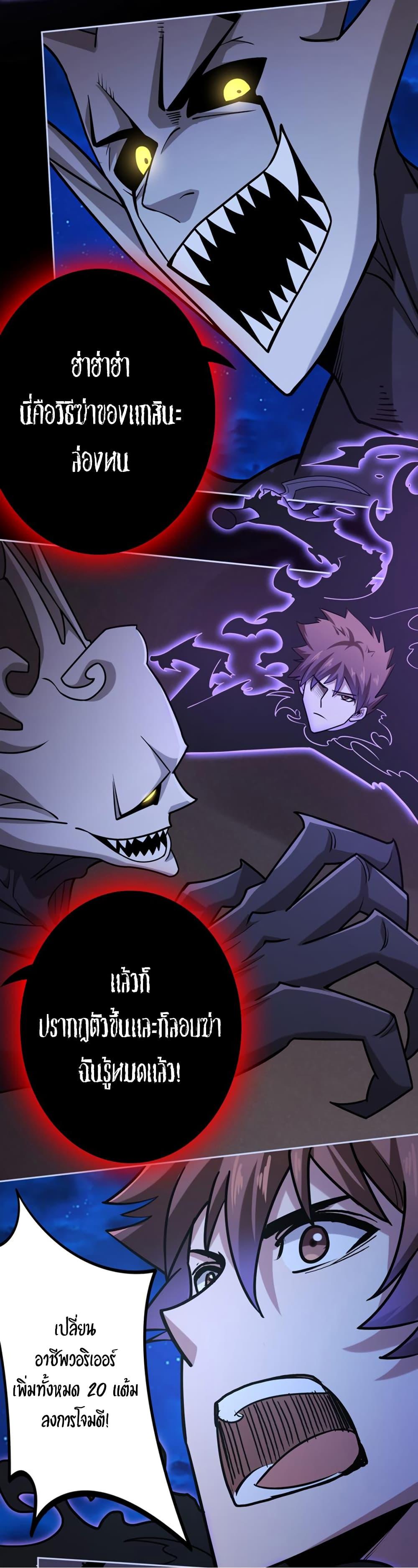 Manga-lc-com อ่านมังงะ อ่านการ์ตูน ออนไลน์ ฟรี Apocalypse Hunter ตอนที่ 1 2 3 4 5 6 7 8 9 10 11 12 13 14 ฟรี ไม่มีโฆษณา Manga-lc - อ่าน มังงะ อ่าน การ์ตูน ออนไลน์ อ่านมังงะ ฟรี