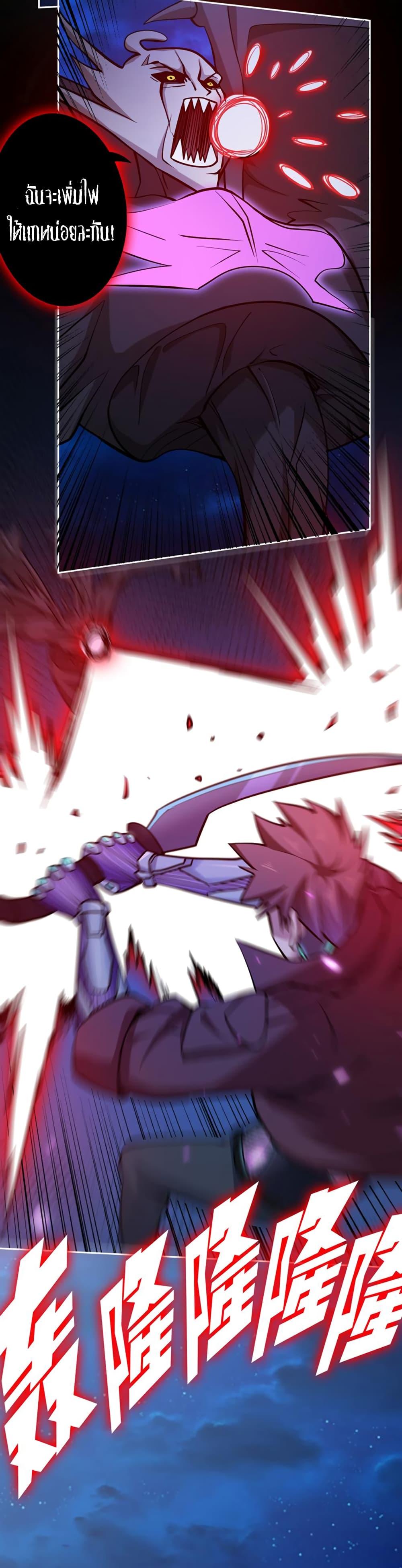 Manga-lc-com อ่านมังงะ อ่านการ์ตูน ออนไลน์ ฟรี Apocalypse Hunter ตอนที่ 1 2 3 4 5 6 7 8 9 10 11 12 13 14 ฟรี ไม่มีโฆษณา Manga-lc - อ่าน มังงะ อ่าน การ์ตูน ออนไลน์ อ่านมังงะ ฟรี