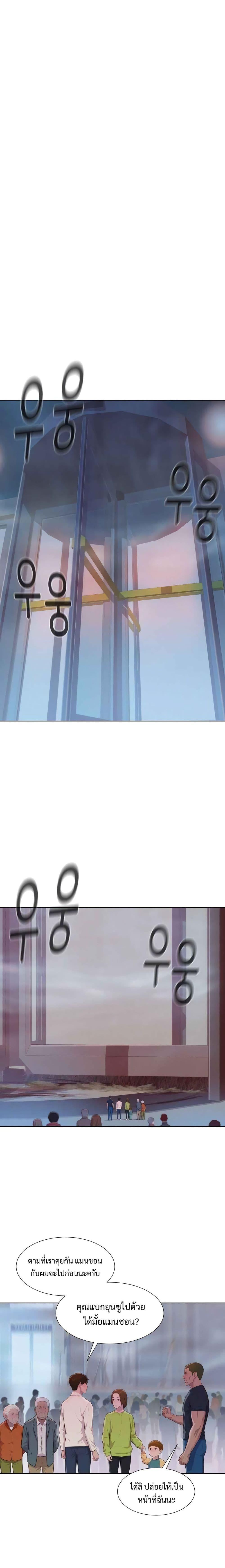 Manga-lc-com อ่านมังงะ อ่านการ์ตูน ออนไลน์ ฟรี 3CM Hunter ตอนที่ 1 2 3 4 5 6 7 8 9 10 11 12 13 14 ฟรี ไม่มีโฆษณา Manga-lc - อ่าน มังงะ อ่าน การ์ตูน ออนไลน์ อ่านมังงะ ฟรี