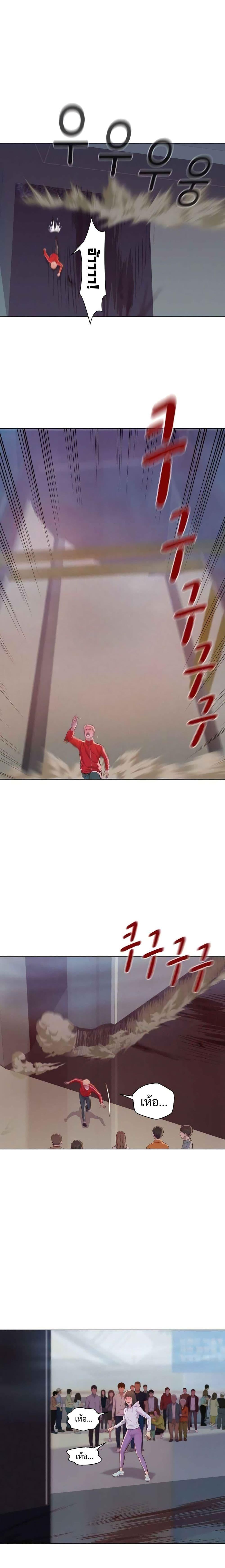 Manga-lc-com อ่านมังงะ อ่านการ์ตูน ออนไลน์ ฟรี 3CM Hunter ตอนที่ 1 2 3 4 5 6 7 8 9 10 11 12 13 14 ฟรี ไม่มีโฆษณา Manga-lc - อ่าน มังงะ อ่าน การ์ตูน ออนไลน์ อ่านมังงะ ฟรี