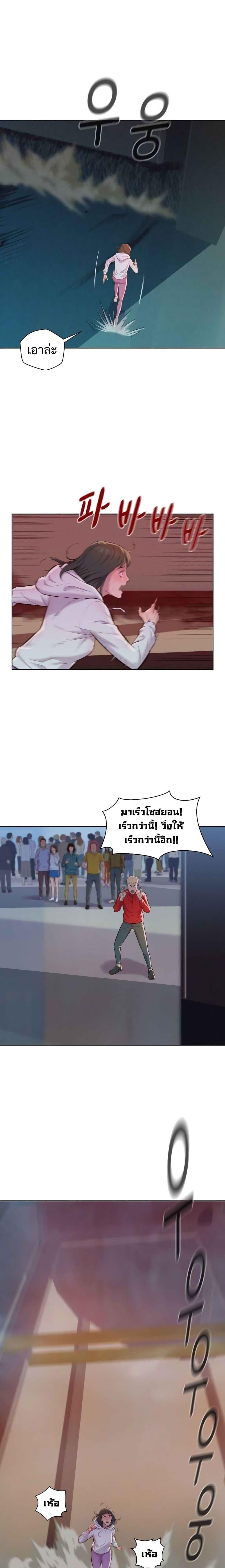 Manga-lc-com อ่านมังงะ อ่านการ์ตูน ออนไลน์ ฟรี 3CM Hunter ตอนที่ 1 2 3 4 5 6 7 8 9 10 11 12 13 14 ฟรี ไม่มีโฆษณา Manga-lc - อ่าน มังงะ อ่าน การ์ตูน ออนไลน์ อ่านมังงะ ฟรี