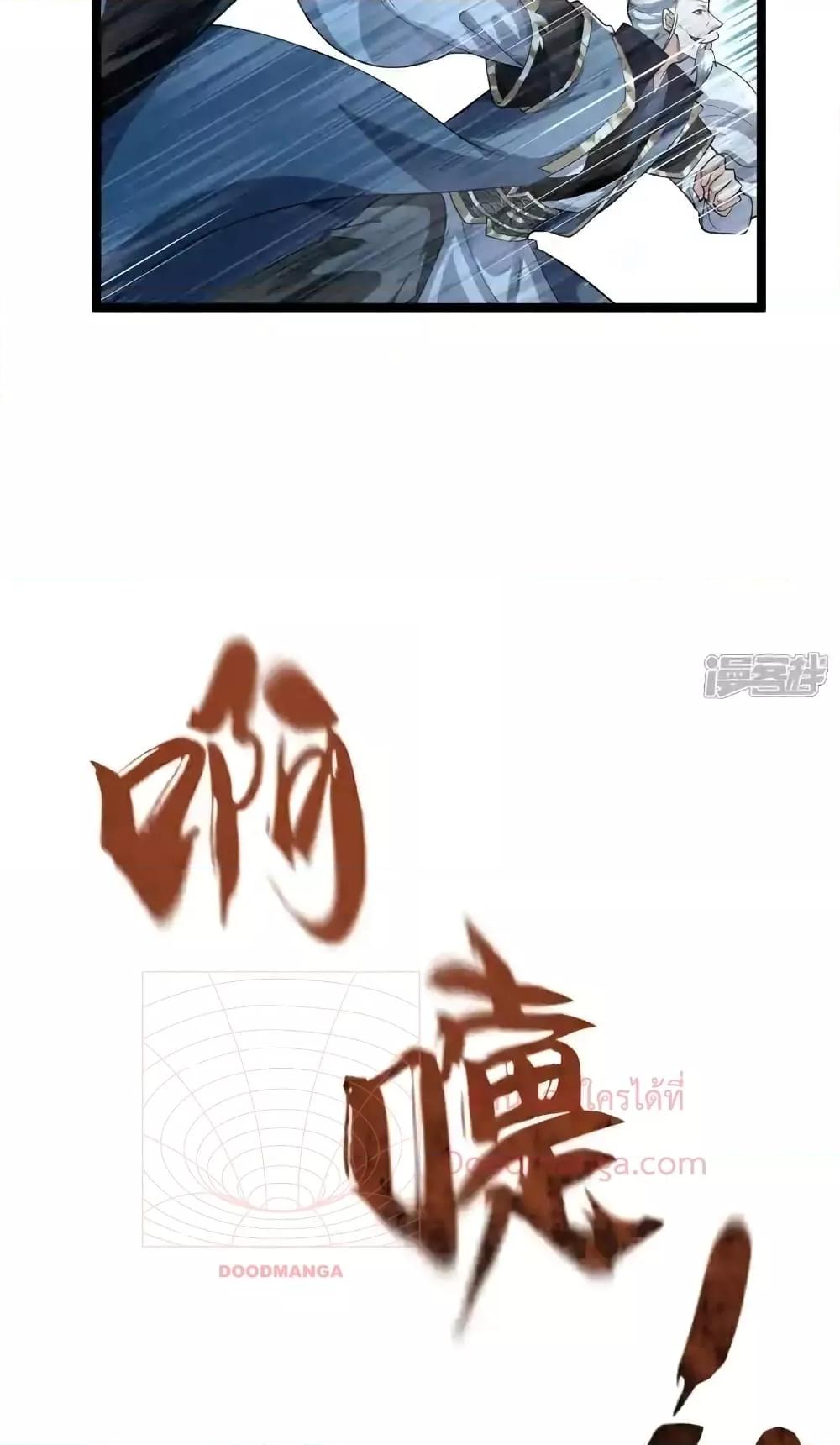 Manga-lc-com อ่านมังงะ อ่านการ์ตูน ออนไลน์ ฟรี TheTenGreatE ตอนที่ 1 2 3 4 5 6 7 8 9 10 11 12 13 14 ฟรี ไม่มีโฆษณา Manga-lc - อ่าน มังงะ อ่าน การ์ตูน ออนไลน์ อ่านมังงะ ฟรี