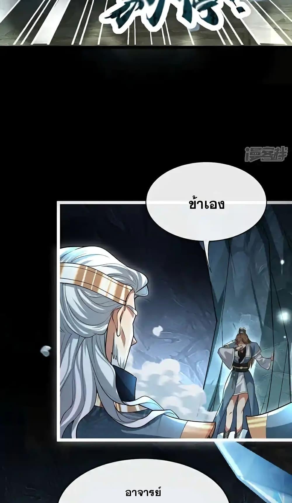 Manga-lc-com อ่านมังงะ อ่านการ์ตูน ออนไลน์ ฟรี TheTenGreatE ตอนที่ 1 2 3 4 5 6 7 8 9 10 11 12 13 14 ฟรี ไม่มีโฆษณา Manga-lc - อ่าน มังงะ อ่าน การ์ตูน ออนไลน์ อ่านมังงะ ฟรี