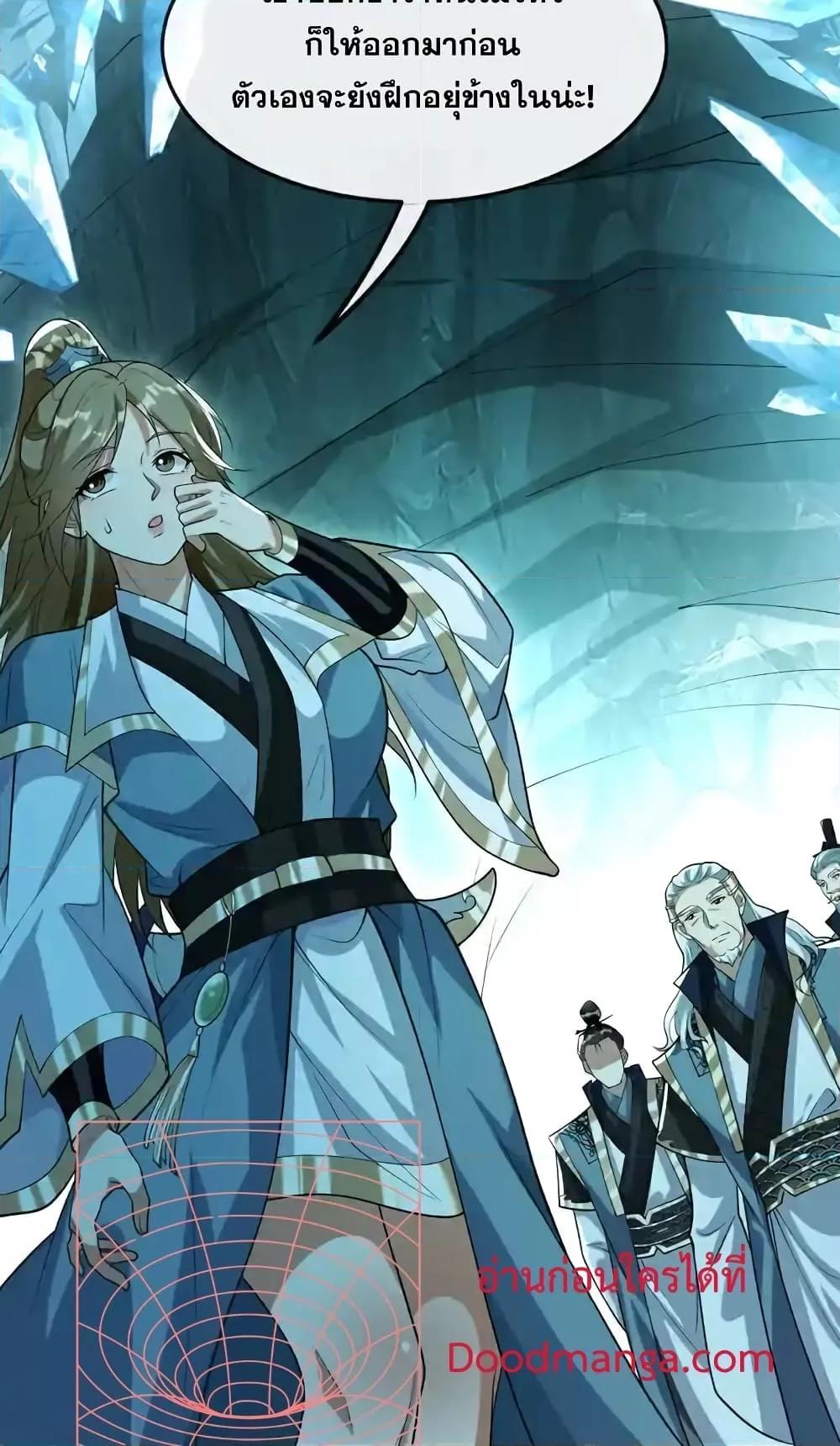 Manga-lc-com อ่านมังงะ อ่านการ์ตูน ออนไลน์ ฟรี TheTenGreatE ตอนที่ 1 2 3 4 5 6 7 8 9 10 11 12 13 14 ฟรี ไม่มีโฆษณา Manga-lc - อ่าน มังงะ อ่าน การ์ตูน ออนไลน์ อ่านมังงะ ฟรี