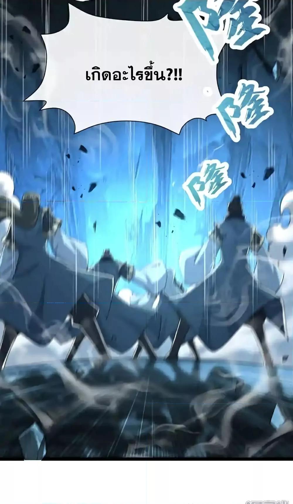 Manga-lc-com อ่านมังงะ อ่านการ์ตูน ออนไลน์ ฟรี TheTenGreatE ตอนที่ 1 2 3 4 5 6 7 8 9 10 11 12 13 14 ฟรี ไม่มีโฆษณา Manga-lc - อ่าน มังงะ อ่าน การ์ตูน ออนไลน์ อ่านมังงะ ฟรี