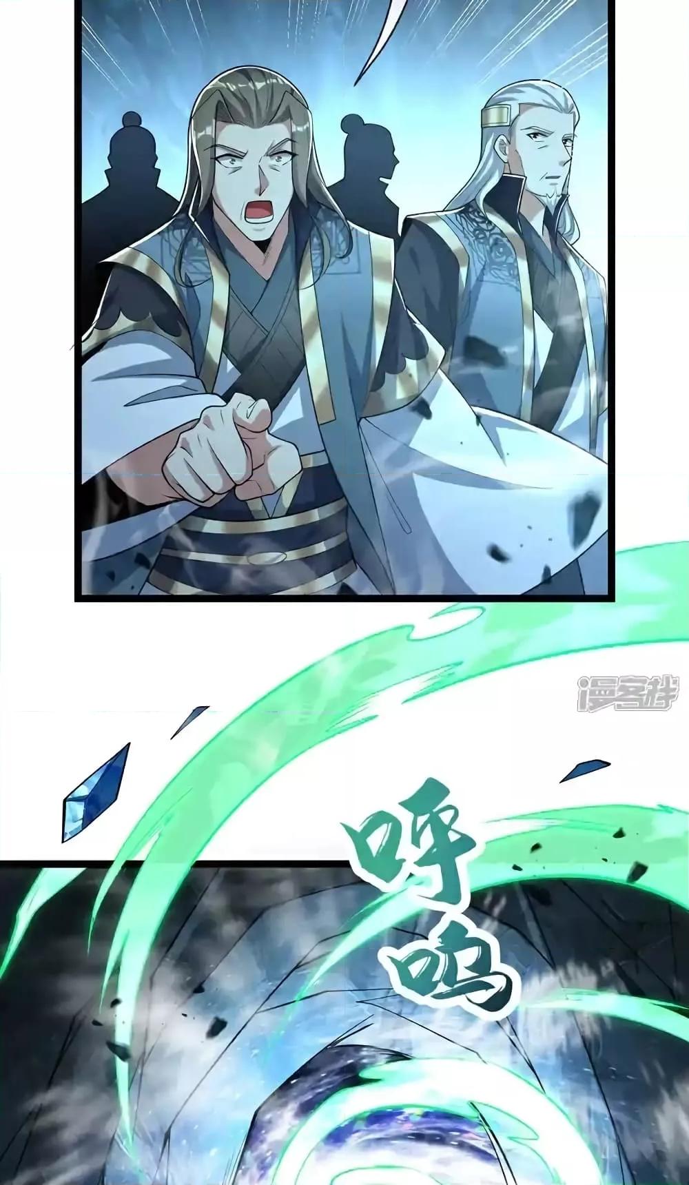 Manga-lc-com อ่านมังงะ อ่านการ์ตูน ออนไลน์ ฟรี TheTenGreatE ตอนที่ 1 2 3 4 5 6 7 8 9 10 11 12 13 14 ฟรี ไม่มีโฆษณา Manga-lc - อ่าน มังงะ อ่าน การ์ตูน ออนไลน์ อ่านมังงะ ฟรี