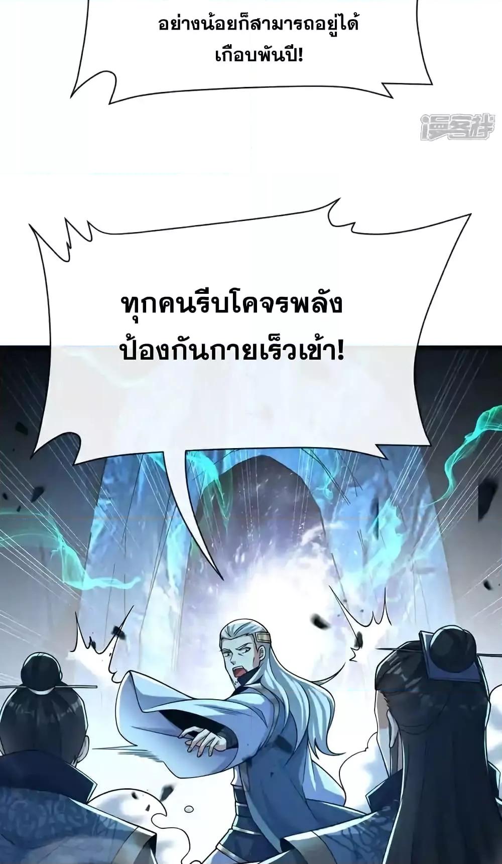 Manga-lc-com อ่านมังงะ อ่านการ์ตูน ออนไลน์ ฟรี TheTenGreatE ตอนที่ 1 2 3 4 5 6 7 8 9 10 11 12 13 14 ฟรี ไม่มีโฆษณา Manga-lc - อ่าน มังงะ อ่าน การ์ตูน ออนไลน์ อ่านมังงะ ฟรี