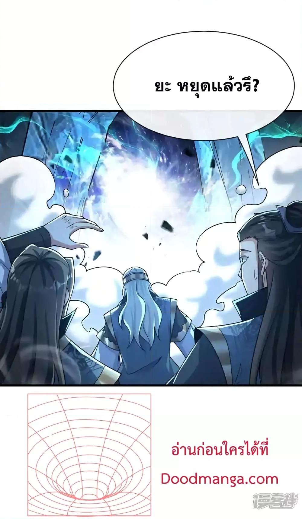 Manga-lc-com อ่านมังงะ อ่านการ์ตูน ออนไลน์ ฟรี TheTenGreatE ตอนที่ 1 2 3 4 5 6 7 8 9 10 11 12 13 14 ฟรี ไม่มีโฆษณา Manga-lc - อ่าน มังงะ อ่าน การ์ตูน ออนไลน์ อ่านมังงะ ฟรี