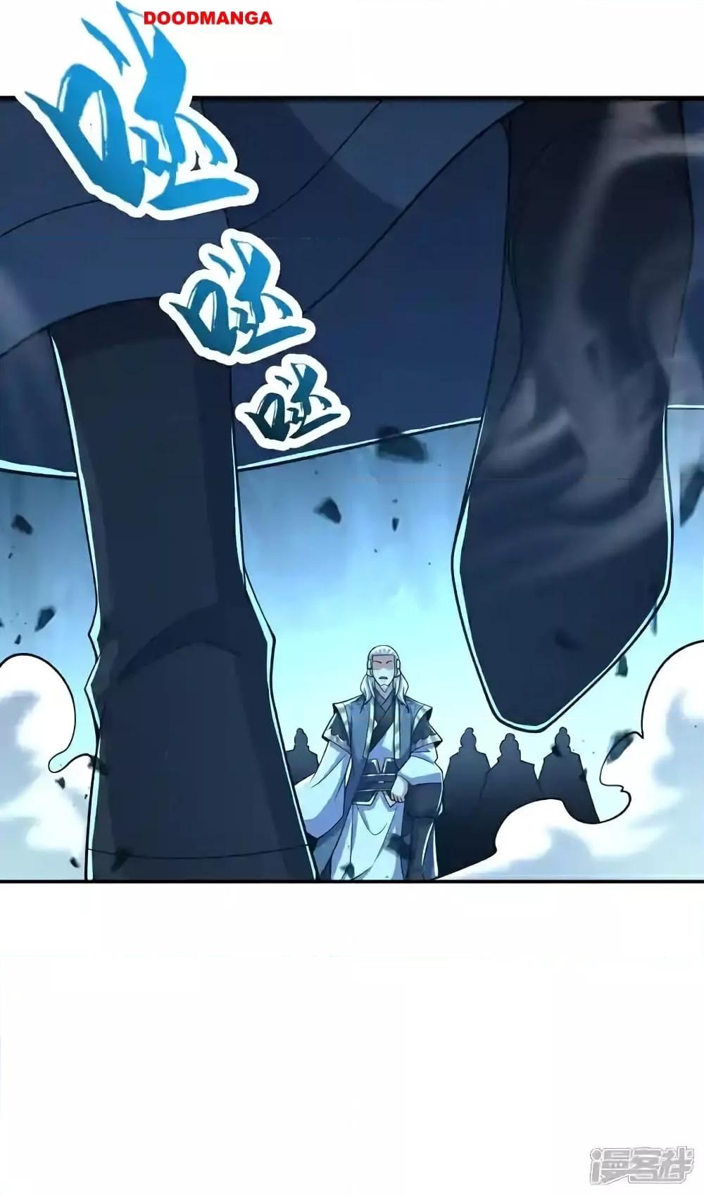 Manga-lc-com อ่านมังงะ อ่านการ์ตูน ออนไลน์ ฟรี TheTenGreatE ตอนที่ 1 2 3 4 5 6 7 8 9 10 11 12 13 14 ฟรี ไม่มีโฆษณา Manga-lc - อ่าน มังงะ อ่าน การ์ตูน ออนไลน์ อ่านมังงะ ฟรี