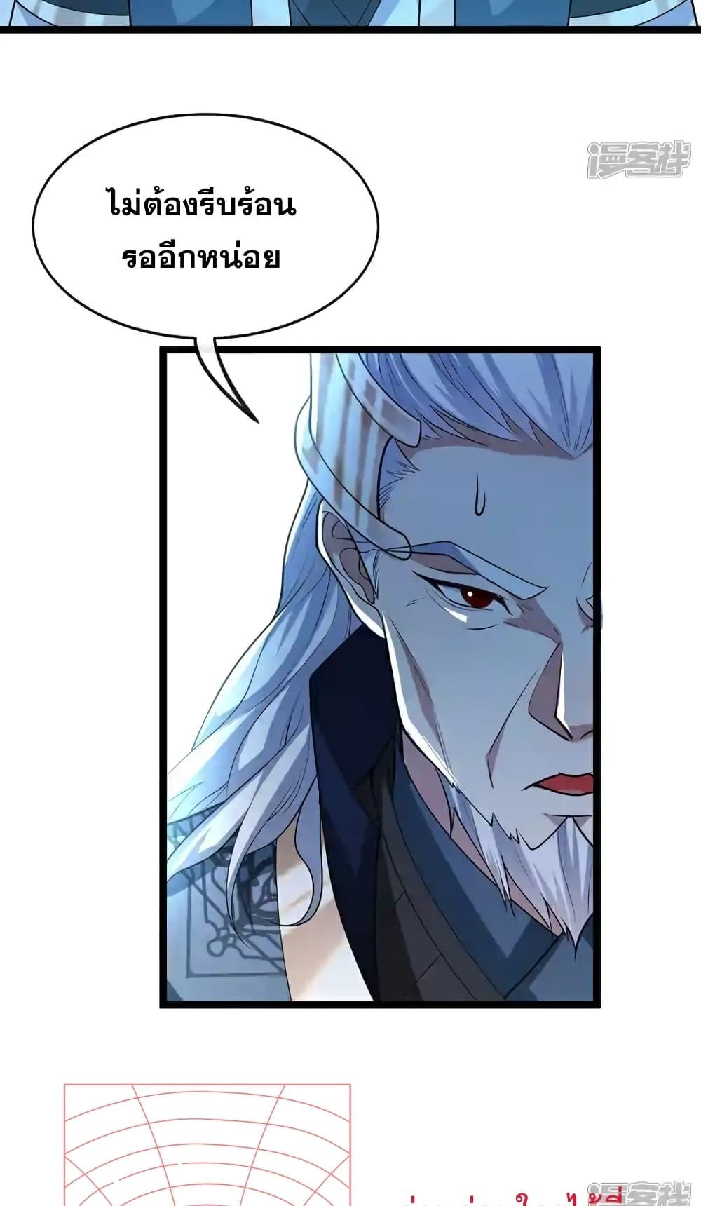 Manga-lc-com อ่านมังงะ อ่านการ์ตูน ออนไลน์ ฟรี TheTenGreatE ตอนที่ 1 2 3 4 5 6 7 8 9 10 11 12 13 14 ฟรี ไม่มีโฆษณา Manga-lc - อ่าน มังงะ อ่าน การ์ตูน ออนไลน์ อ่านมังงะ ฟรี