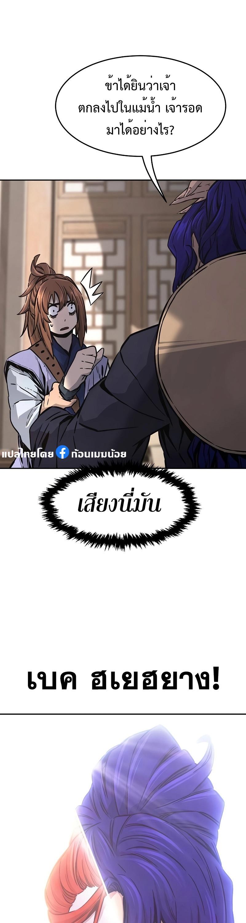 Manga-lc-com อ่านมังงะ อ่านการ์ตูน ออนไลน์ ฟรี Absolute Sword Sense ตอนที่ 1 2 3 4 5 6 7 8 9 10 11 12 13 14 ฟรี ไม่มีโฆษณา Manga-lc - อ่าน มังงะ อ่าน การ์ตูน ออนไลน์ อ่านมังงะ ฟรี