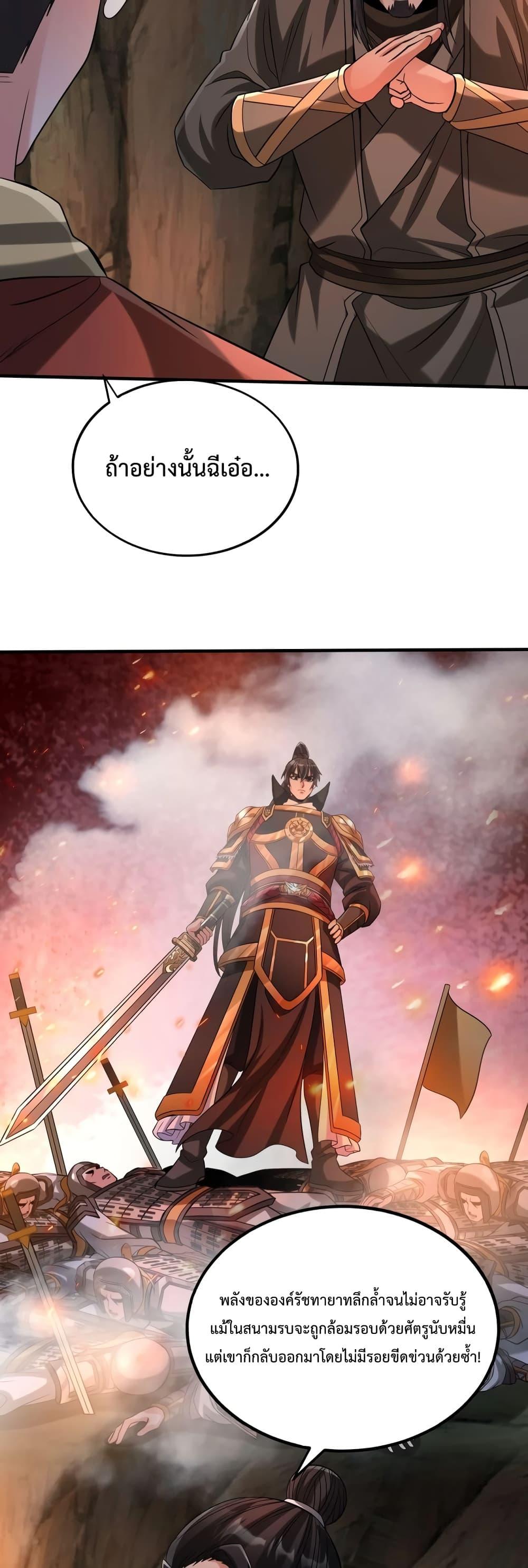 Manga-lc-com อ่านมังงะ อ่านการ์ตูน ออนไลน์ ฟรี IKillToBeGo ตอนที่ 1 2 3 4 5 6 7 8 9 10 11 12 13 14 ฟรี ไม่มีโฆษณา Manga-lc - อ่าน มังงะ อ่าน การ์ตูน ออนไลน์ อ่านมังงะ ฟรี