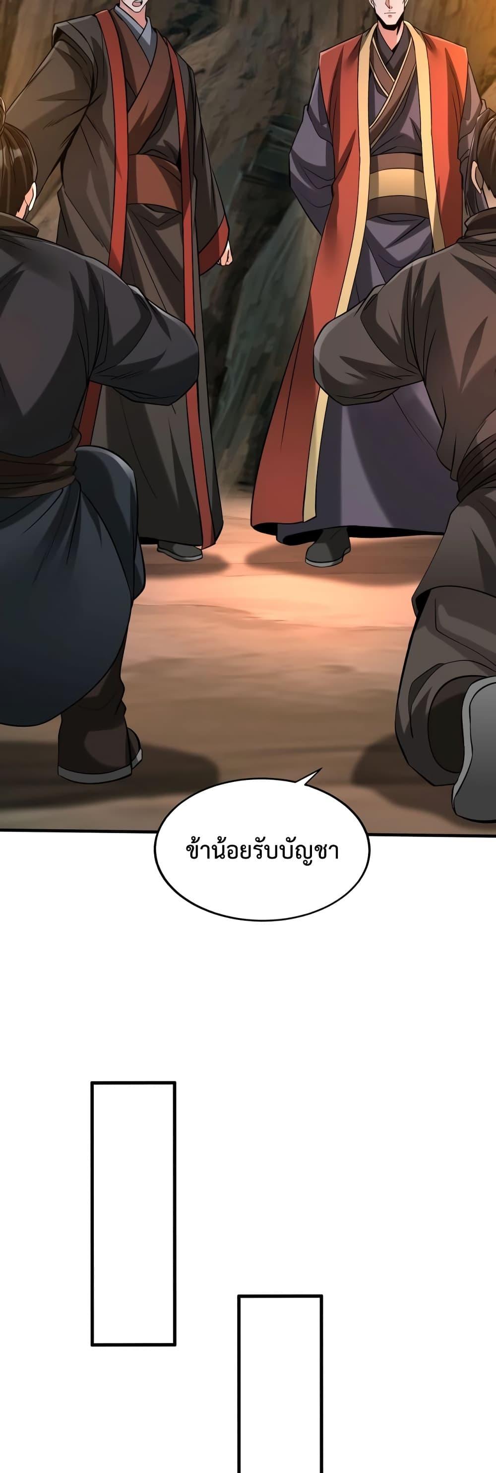 Manga-lc-com อ่านมังงะ อ่านการ์ตูน ออนไลน์ ฟรี IKillToBeGo ตอนที่ 1 2 3 4 5 6 7 8 9 10 11 12 13 14 ฟรี ไม่มีโฆษณา Manga-lc - อ่าน มังงะ อ่าน การ์ตูน ออนไลน์ อ่านมังงะ ฟรี