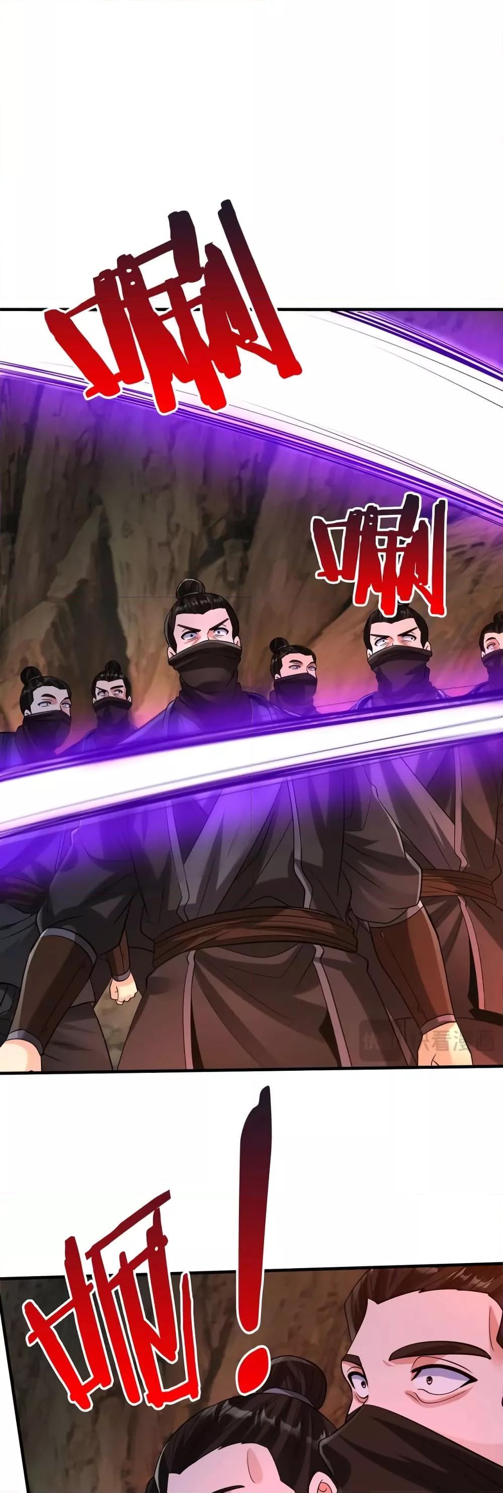 Manga-lc-com อ่านมังงะ อ่านการ์ตูน ออนไลน์ ฟรี IKillToBeGo ตอนที่ 1 2 3 4 5 6 7 8 9 10 11 12 13 14 ฟรี ไม่มีโฆษณา Manga-lc - อ่าน มังงะ อ่าน การ์ตูน ออนไลน์ อ่านมังงะ ฟรี