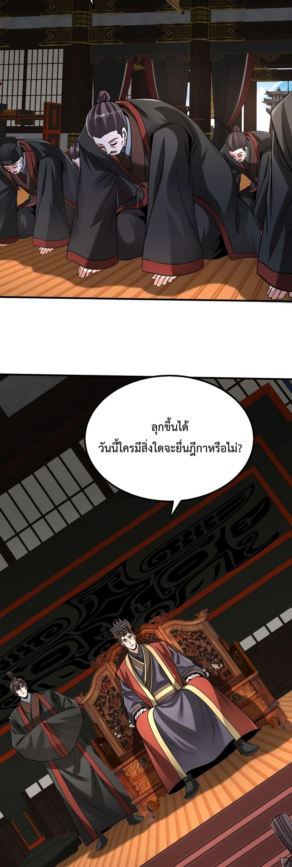 Manga-lc-com อ่านมังงะ อ่านการ์ตูน ออนไลน์ ฟรี IKillToBeGo ตอนที่ 1 2 3 4 5 6 7 8 9 10 11 12 13 14 ฟรี ไม่มีโฆษณา Manga-lc - อ่าน มังงะ อ่าน การ์ตูน ออนไลน์ อ่านมังงะ ฟรี