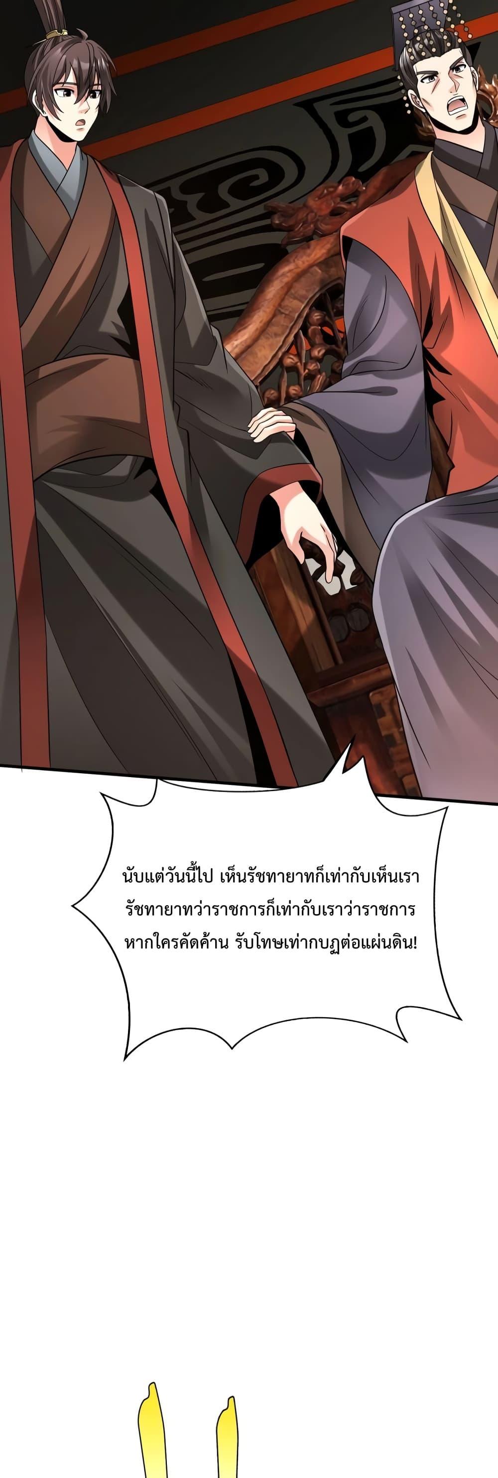 Manga-lc-com อ่านมังงะ อ่านการ์ตูน ออนไลน์ ฟรี IKillToBeGo ตอนที่ 1 2 3 4 5 6 7 8 9 10 11 12 13 14 ฟรี ไม่มีโฆษณา Manga-lc - อ่าน มังงะ อ่าน การ์ตูน ออนไลน์ อ่านมังงะ ฟรี