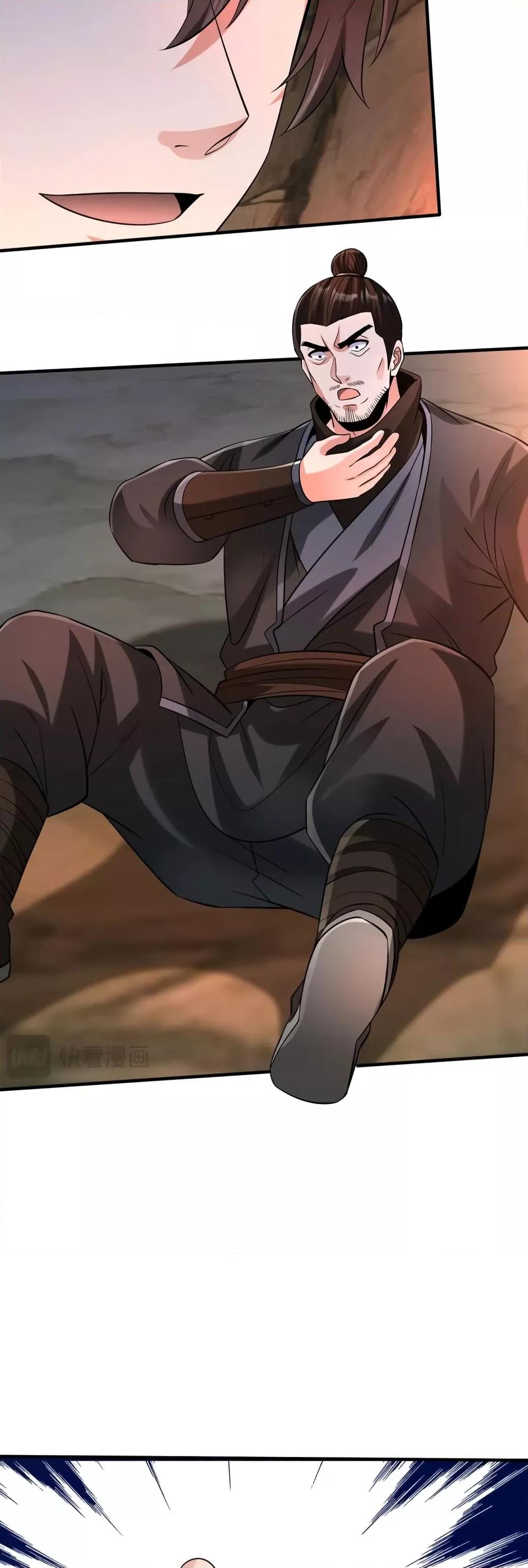 Manga-lc-com อ่านมังงะ อ่านการ์ตูน ออนไลน์ ฟรี IKillToBeGo ตอนที่ 1 2 3 4 5 6 7 8 9 10 11 12 13 14 ฟรี ไม่มีโฆษณา Manga-lc - อ่าน มังงะ อ่าน การ์ตูน ออนไลน์ อ่านมังงะ ฟรี