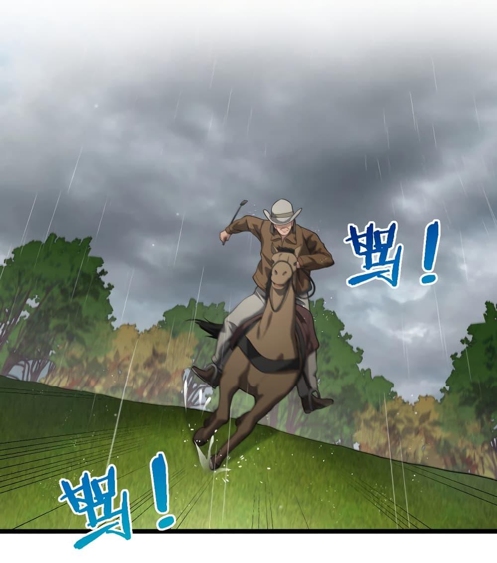 Manga-lc-com อ่านมังงะ อ่านการ์ตูน ออนไลน์ ฟรี Dr.Lingran’s Ultimate System ตอนที่ 1 2 3 4 5 6 7 8 9 10 11 12 13 14 ฟรี ไม่มีโฆษณา Manga-lc - อ่าน มังงะ อ่าน การ์ตูน ออนไลน์ อ่านมังงะ ฟรี