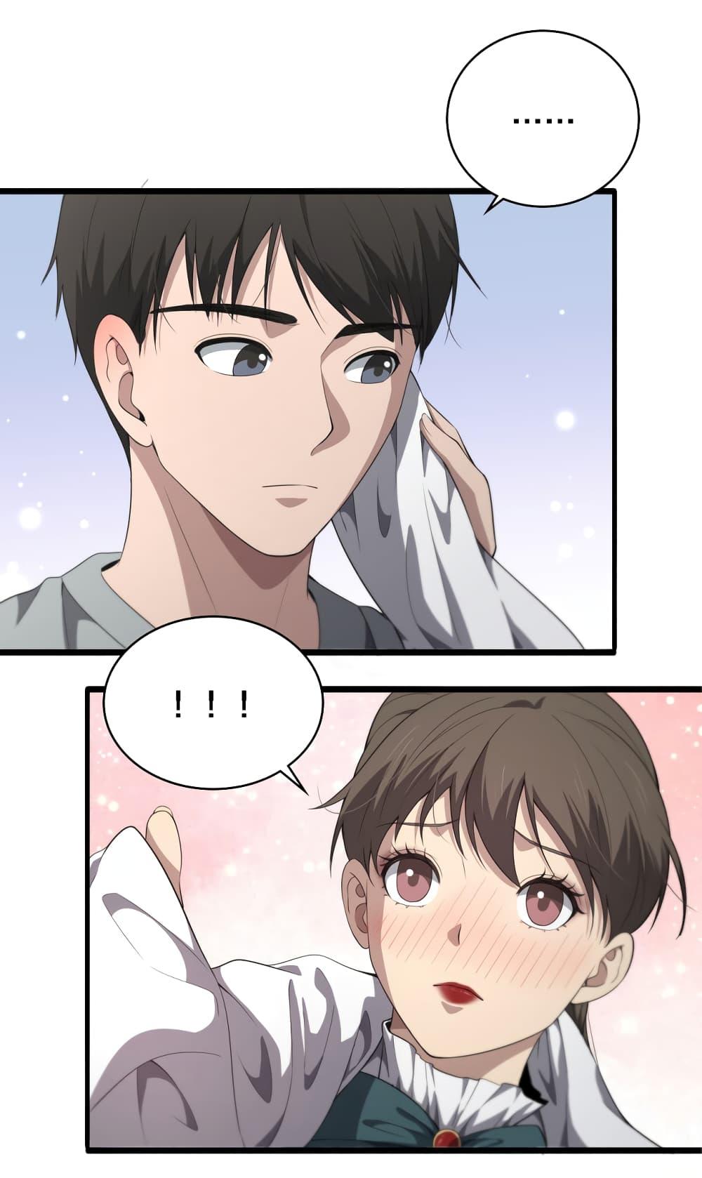 Manga-lc-com อ่านมังงะ อ่านการ์ตูน ออนไลน์ ฟรี Dr.Lingran’s Ultimate System ตอนที่ 1 2 3 4 5 6 7 8 9 10 11 12 13 14 ฟรี ไม่มีโฆษณา Manga-lc - อ่าน มังงะ อ่าน การ์ตูน ออนไลน์ อ่านมังงะ ฟรี