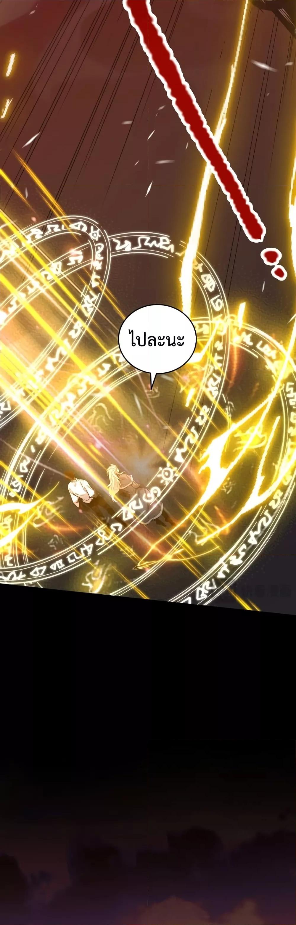 Manga-lc-com อ่านมังงะ อ่านการ์ตูน ออนไลน์ ฟรี NecromancerKin ตอนที่ 1 2 3 4 5 6 7 8 9 10 11 12 13 14 ฟรี ไม่มีโฆษณา Manga-lc - อ่าน มังงะ อ่าน การ์ตูน ออนไลน์ อ่านมังงะ ฟรี